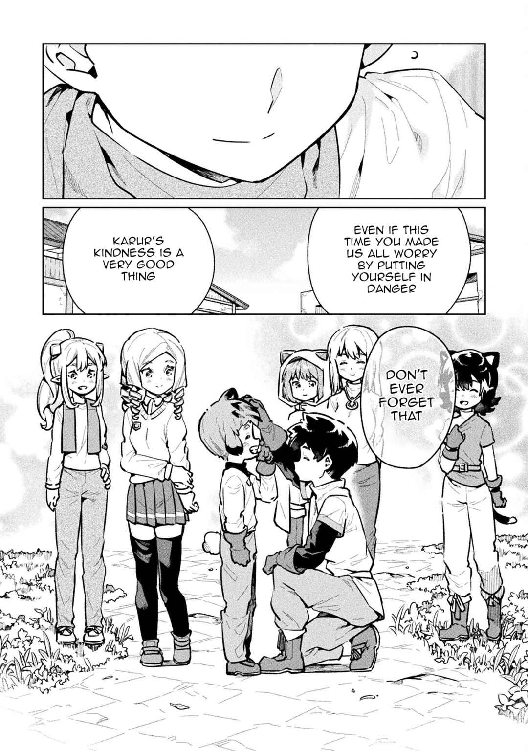 Page 39 Chapter 60 NEET dakedo Hello Work ni Ittara Isekai ni Tsuretekareta