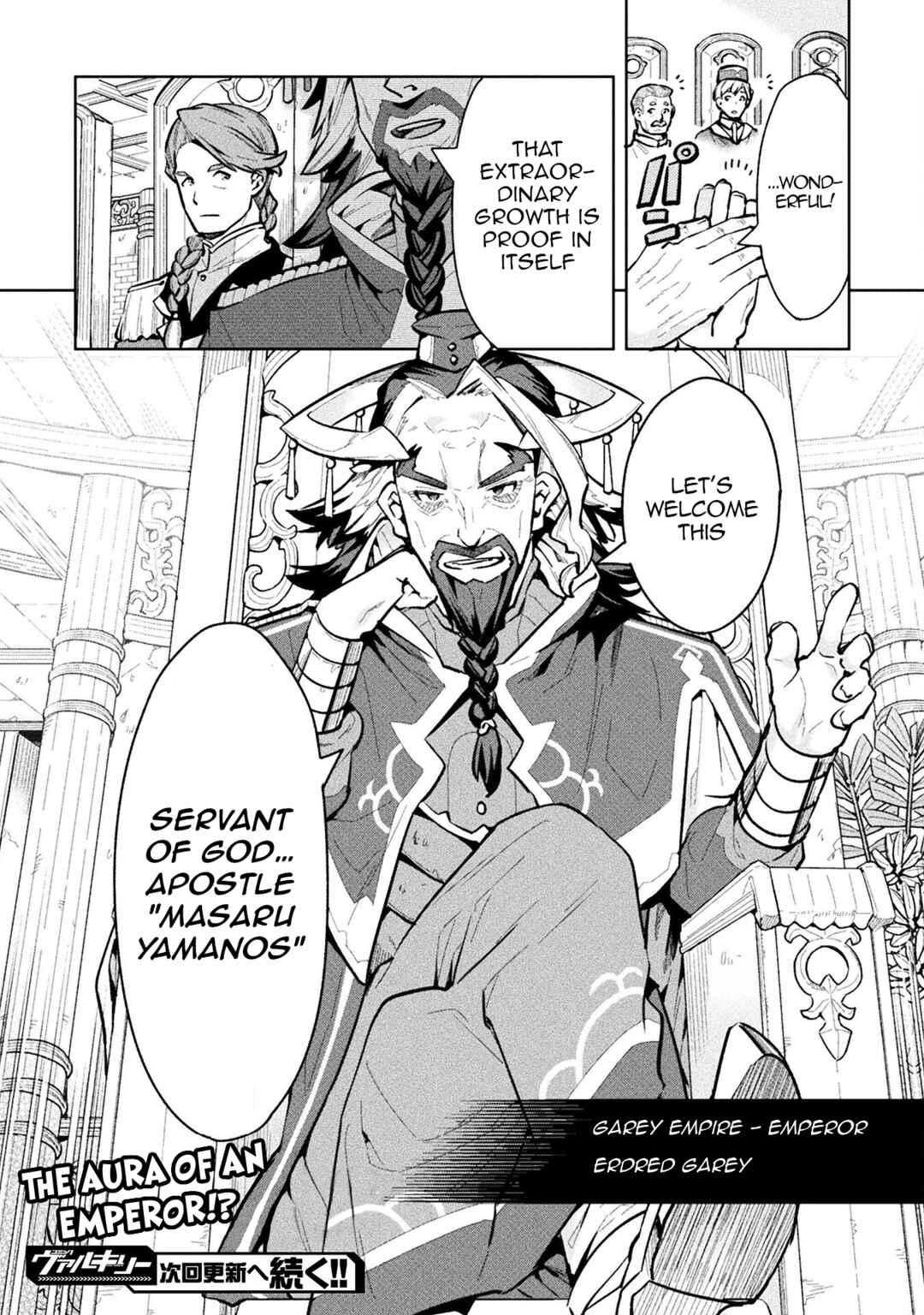 Page 48 Chapter 60 NEET dakedo Hello Work ni Ittara Isekai ni Tsuretekareta