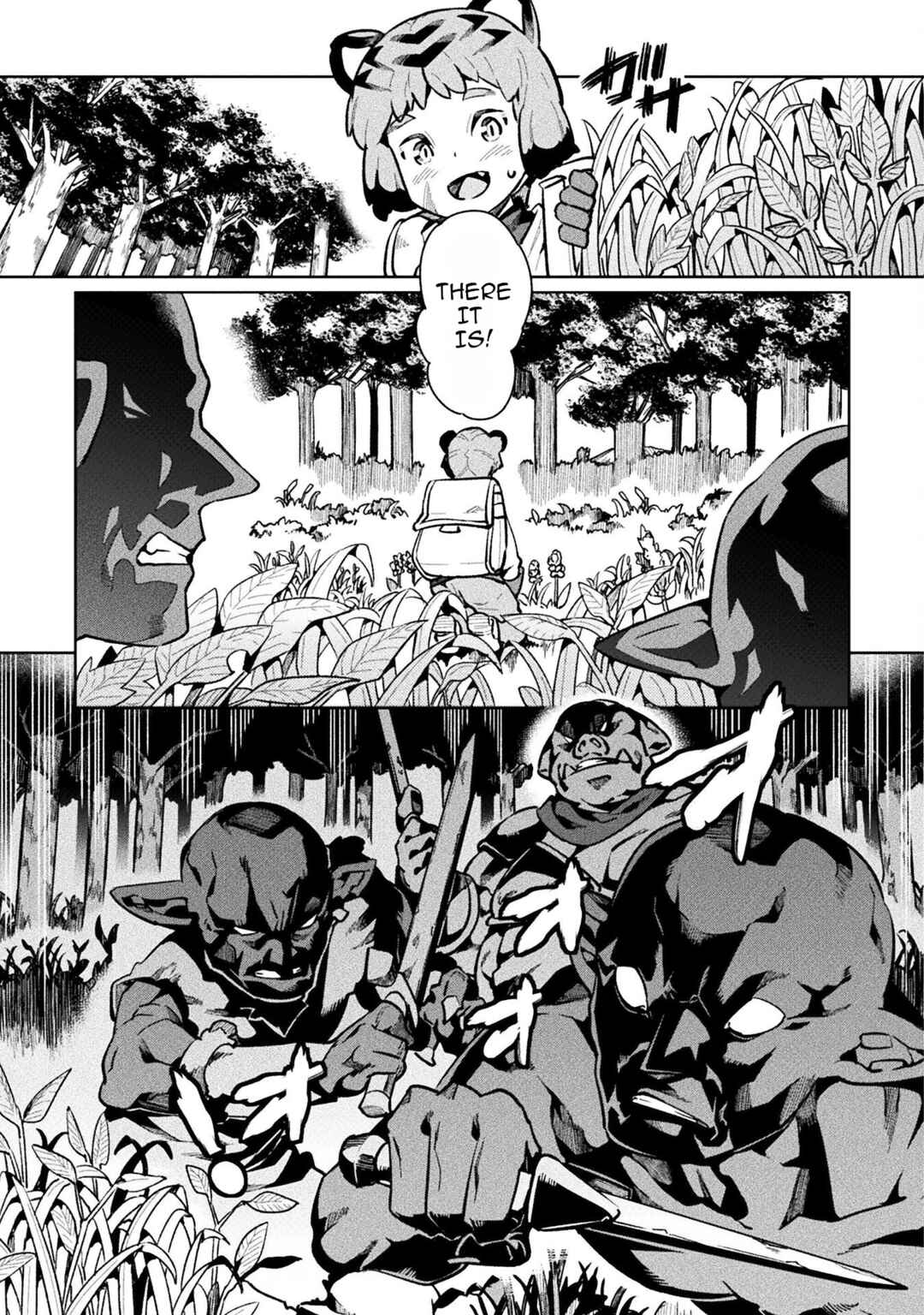 Page 5 Chapter 60 NEET dakedo Hello Work ni Ittara Isekai ni Tsuretekareta