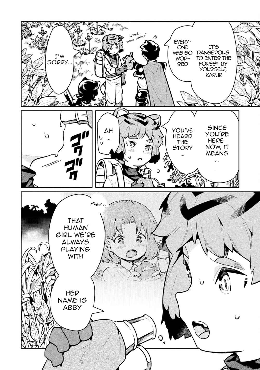 Page 8 Chapter 60 NEET dakedo Hello Work ni Ittara Isekai ni Tsuretekareta