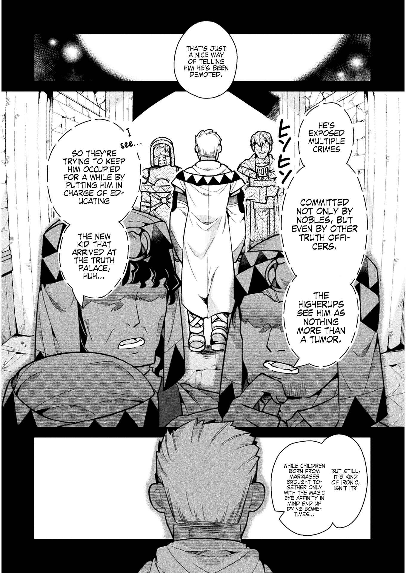 Page 15 Chapter 34 NEET dakedo Hello Work ni Ittara Isekai ni Tsuretekareta