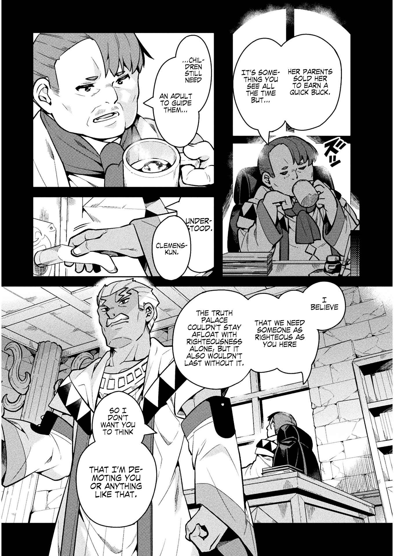 Page 17 Chapter 34 NEET dakedo Hello Work ni Ittara Isekai ni Tsuretekareta