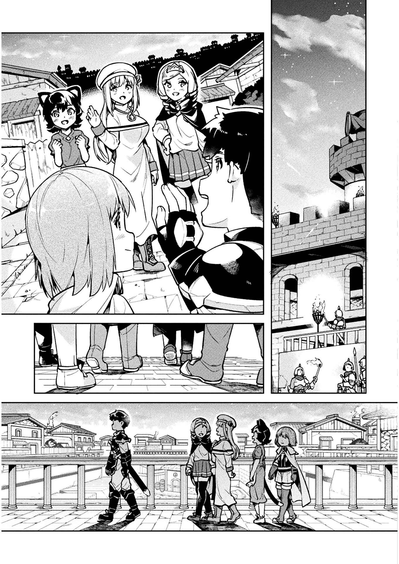 Page 26 Chapter 34 NEET dakedo Hello Work ni Ittara Isekai ni Tsuretekareta