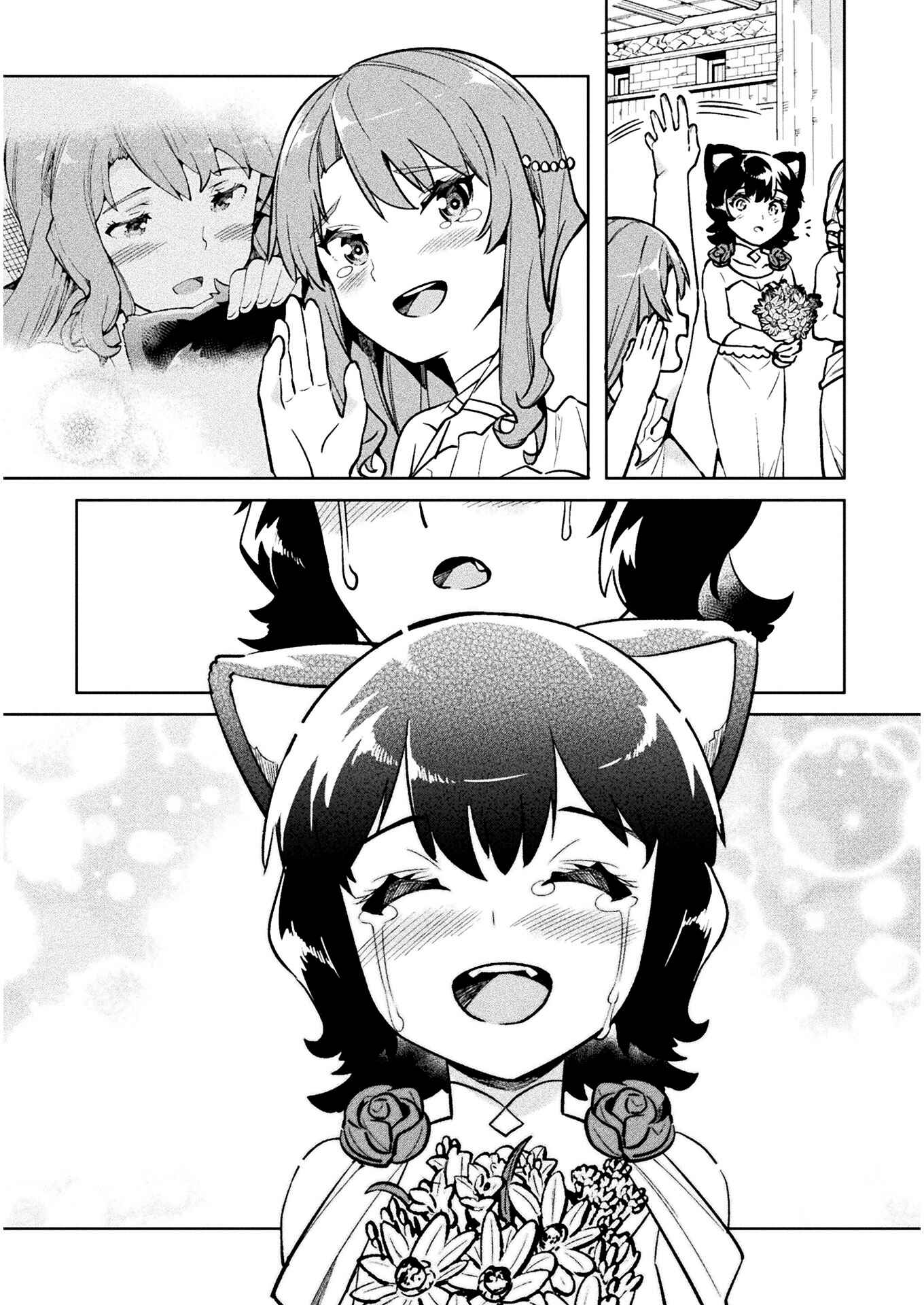 Page 38 Chapter 34 NEET dakedo Hello Work ni Ittara Isekai ni Tsuretekareta