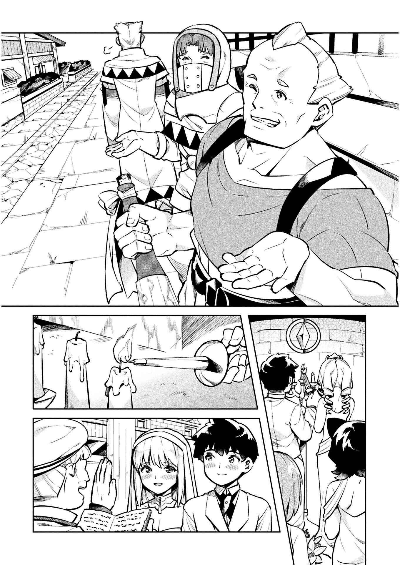 Page 40 Chapter 34 NEET dakedo Hello Work ni Ittara Isekai ni Tsuretekareta