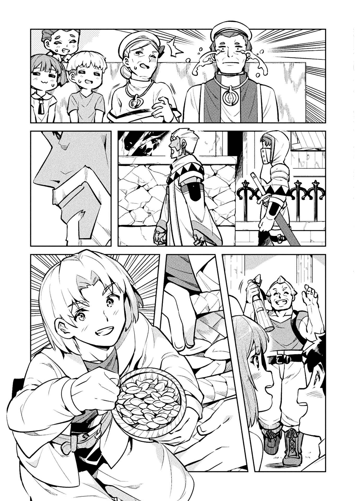 Page 41 Chapter 34 NEET dakedo Hello Work ni Ittara Isekai ni Tsuretekareta