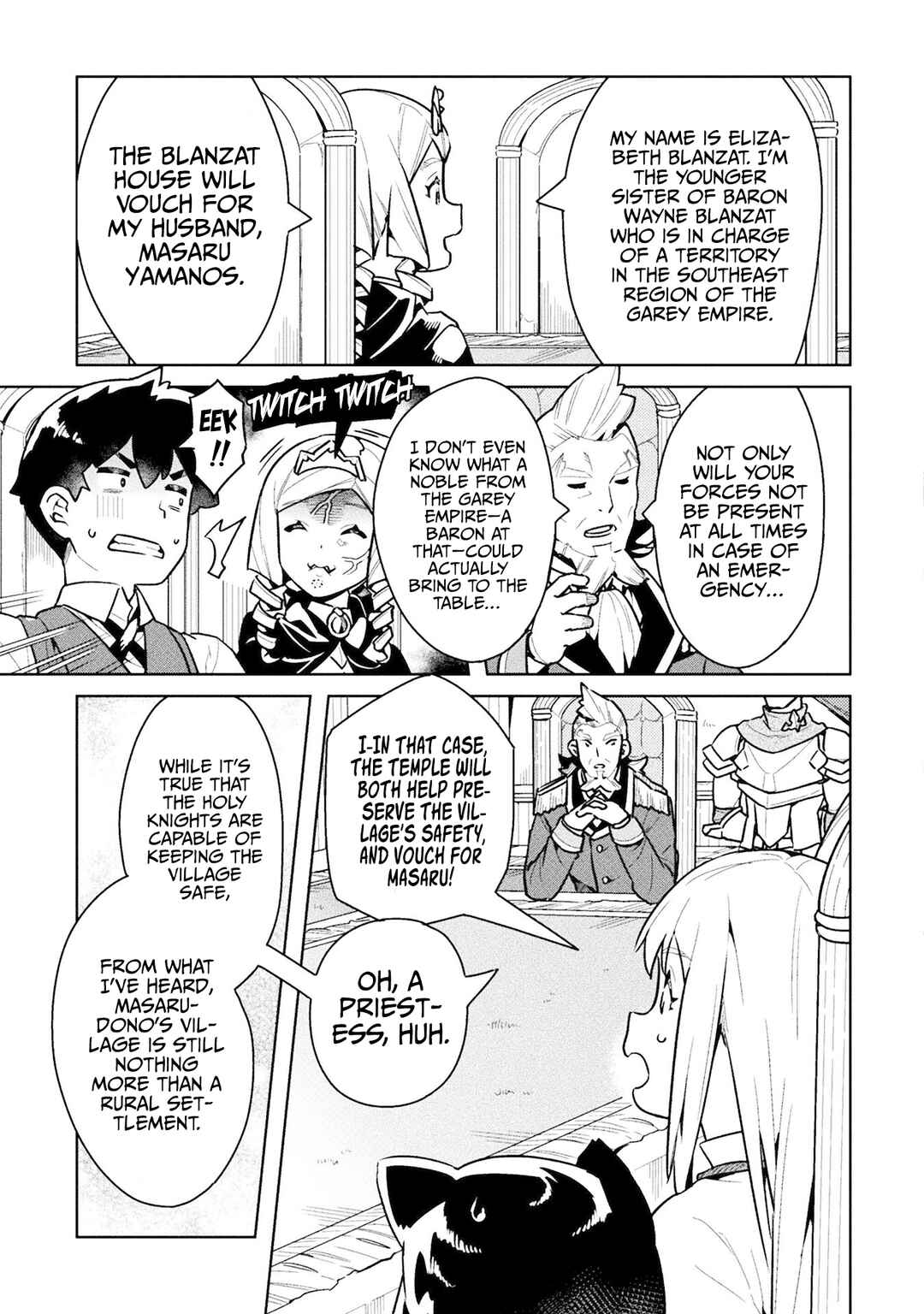Page 12 Chapter 46 NEET dakedo Hello Work ni Ittara Isekai ni Tsuretekareta