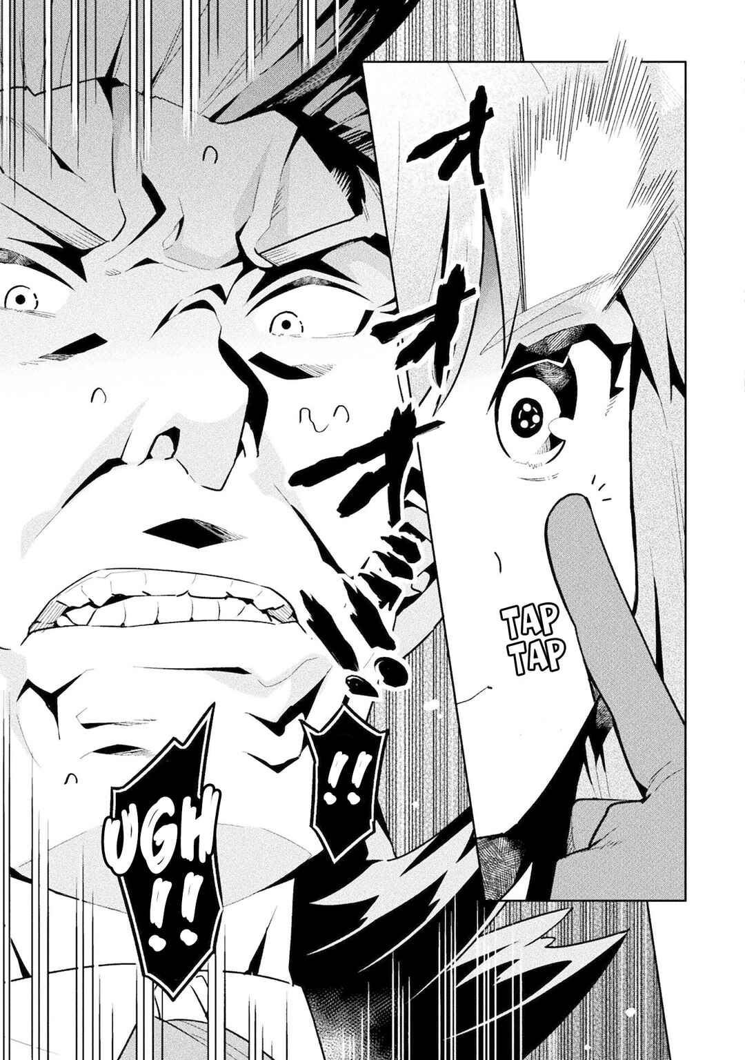 Page 22 Chapter 46 NEET dakedo Hello Work ni Ittara Isekai ni Tsuretekareta