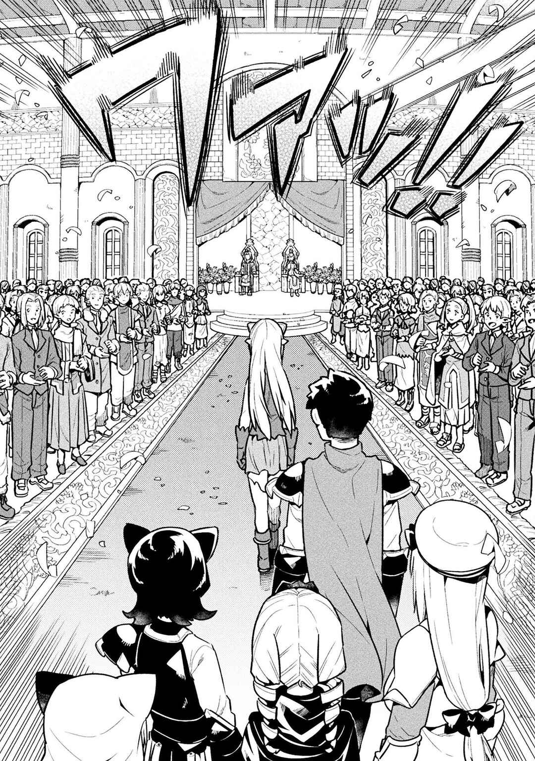 Page 29 Chapter 46 NEET dakedo Hello Work ni Ittara Isekai ni Tsuretekareta