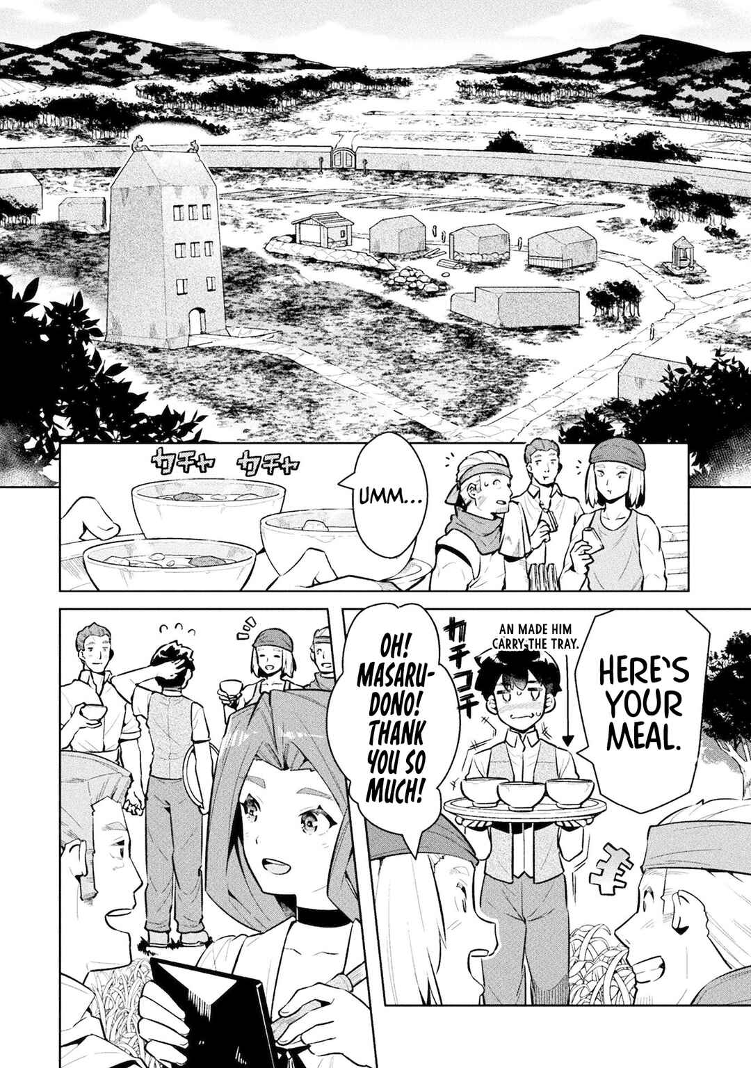 Page 3 Chapter 46 NEET dakedo Hello Work ni Ittara Isekai ni Tsuretekareta
