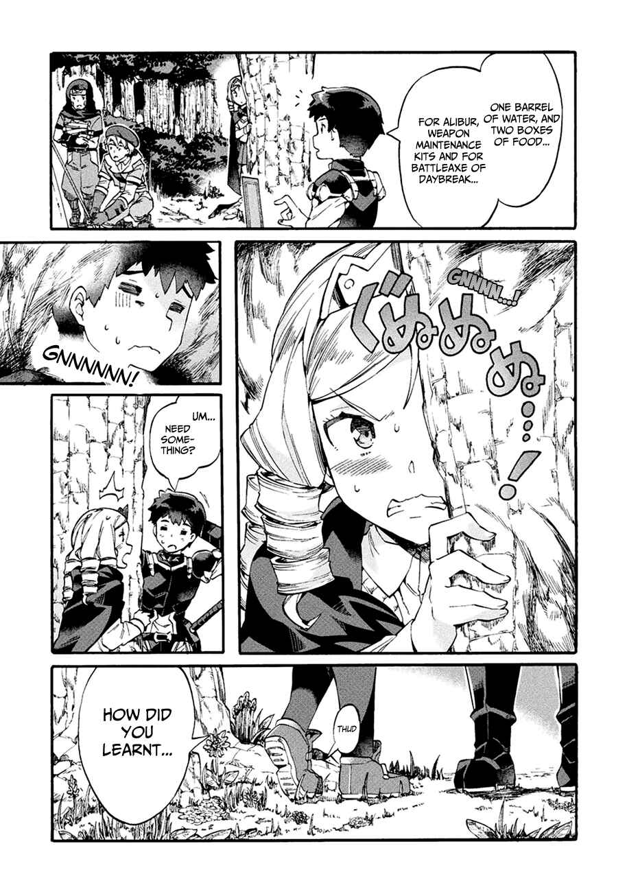 Page 14 Chapter 7 NEET dakedo Hello Work ni Ittara Isekai ni Tsuretekareta