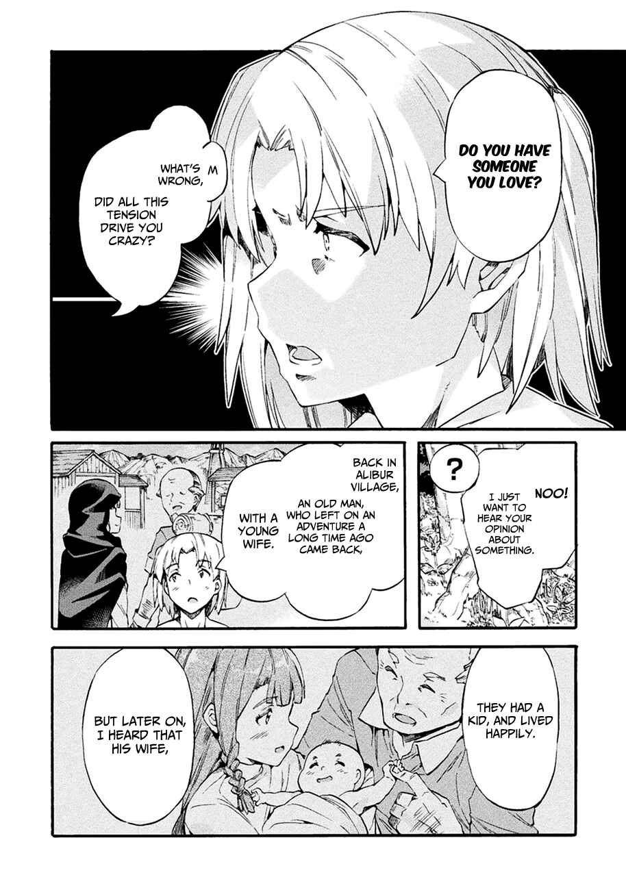 Page 21 Chapter 7 NEET dakedo Hello Work ni Ittara Isekai ni Tsuretekareta
