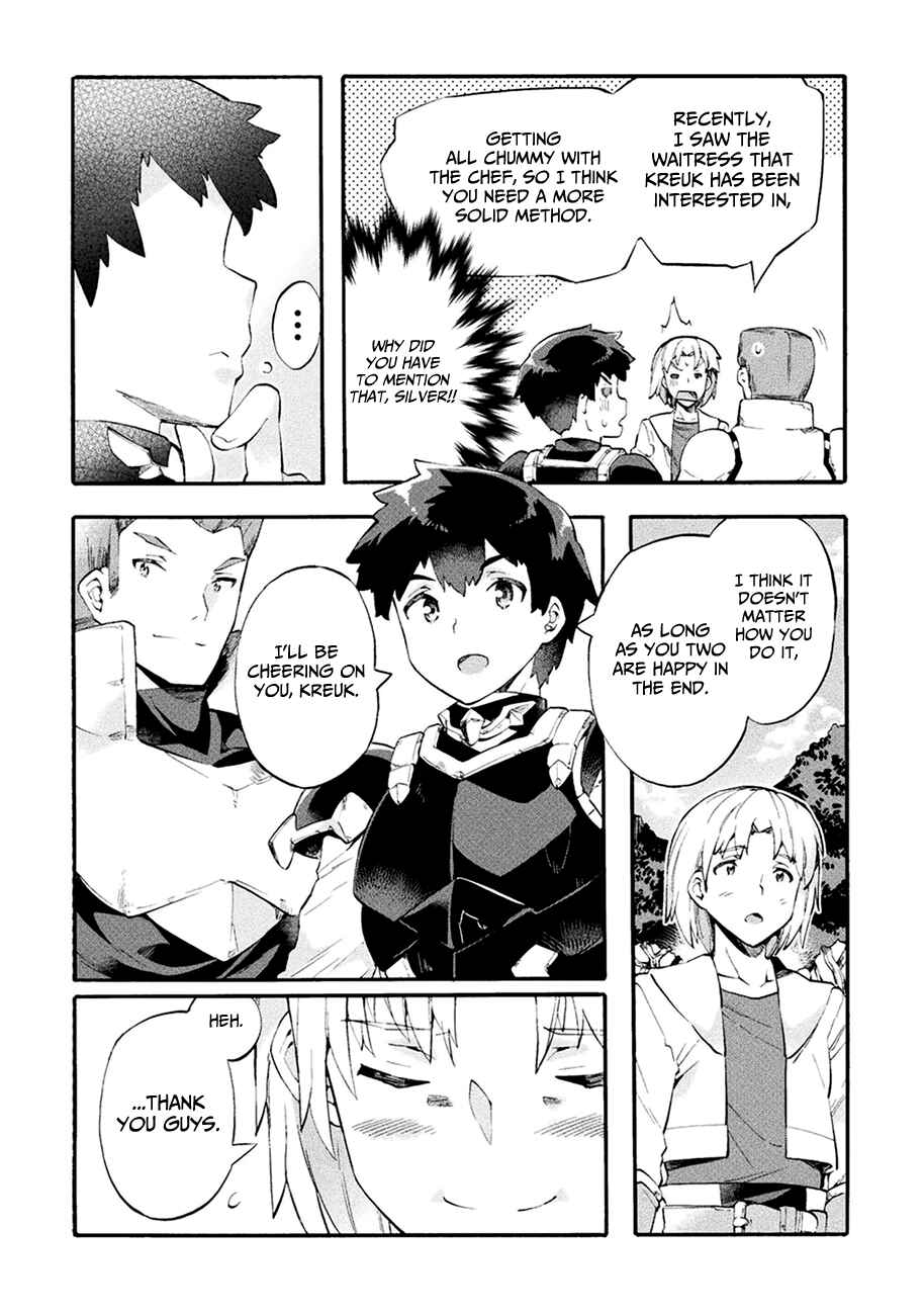 Page 23 Chapter 7 NEET dakedo Hello Work ni Ittara Isekai ni Tsuretekareta