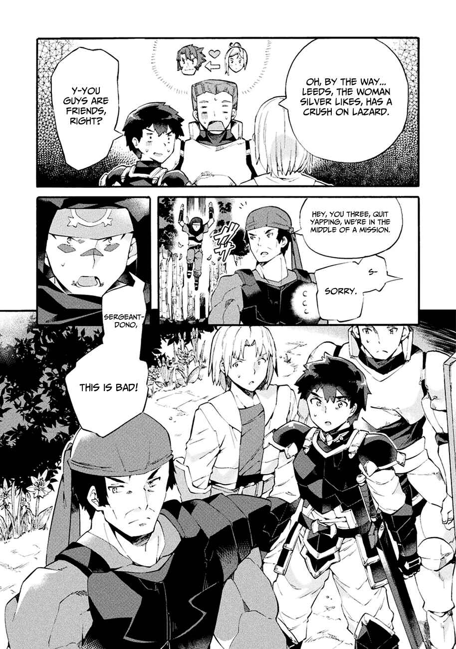 Page 24 Chapter 7 NEET dakedo Hello Work ni Ittara Isekai ni Tsuretekareta