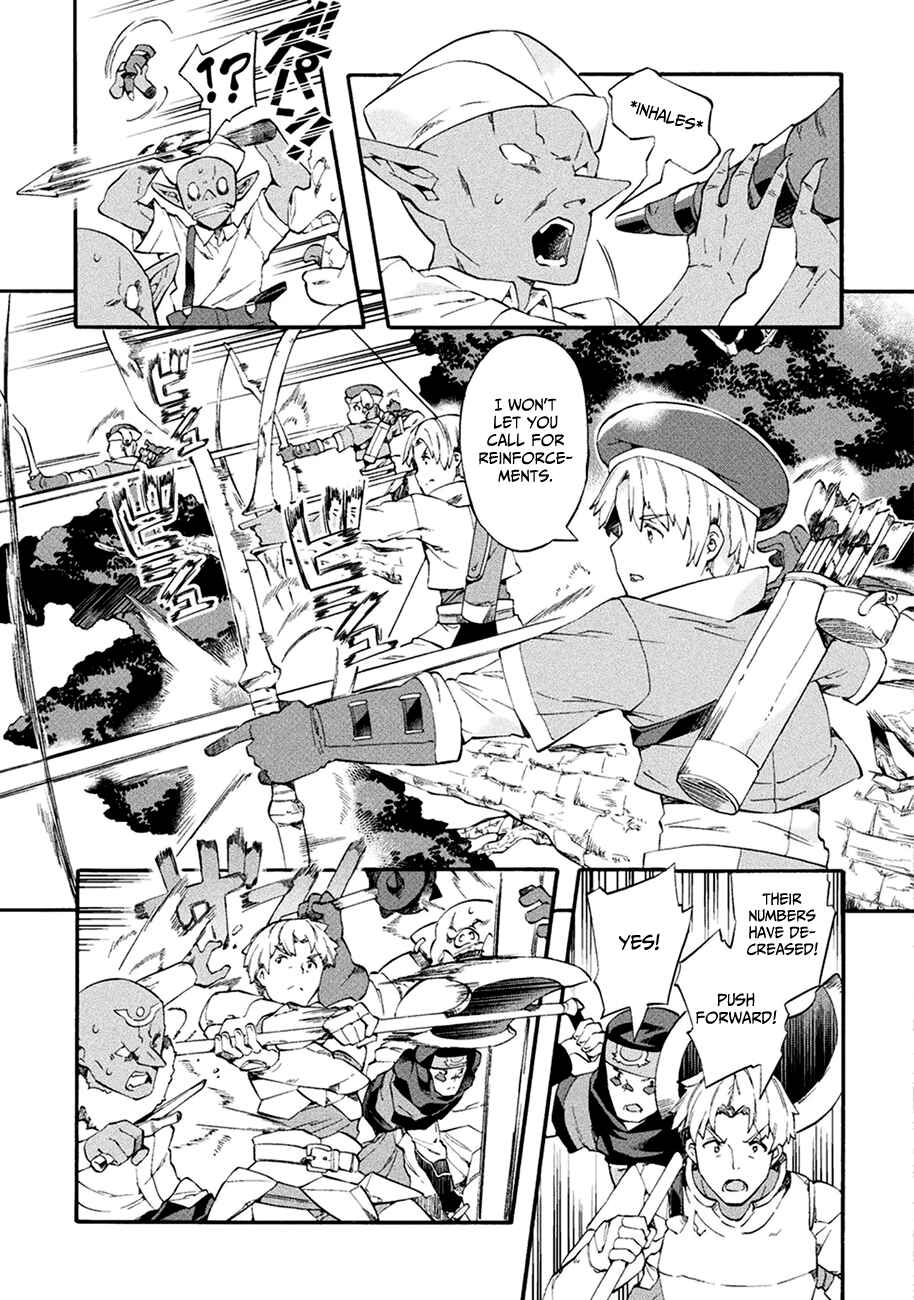 Page 8 Chapter 7 NEET dakedo Hello Work ni Ittara Isekai ni Tsuretekareta