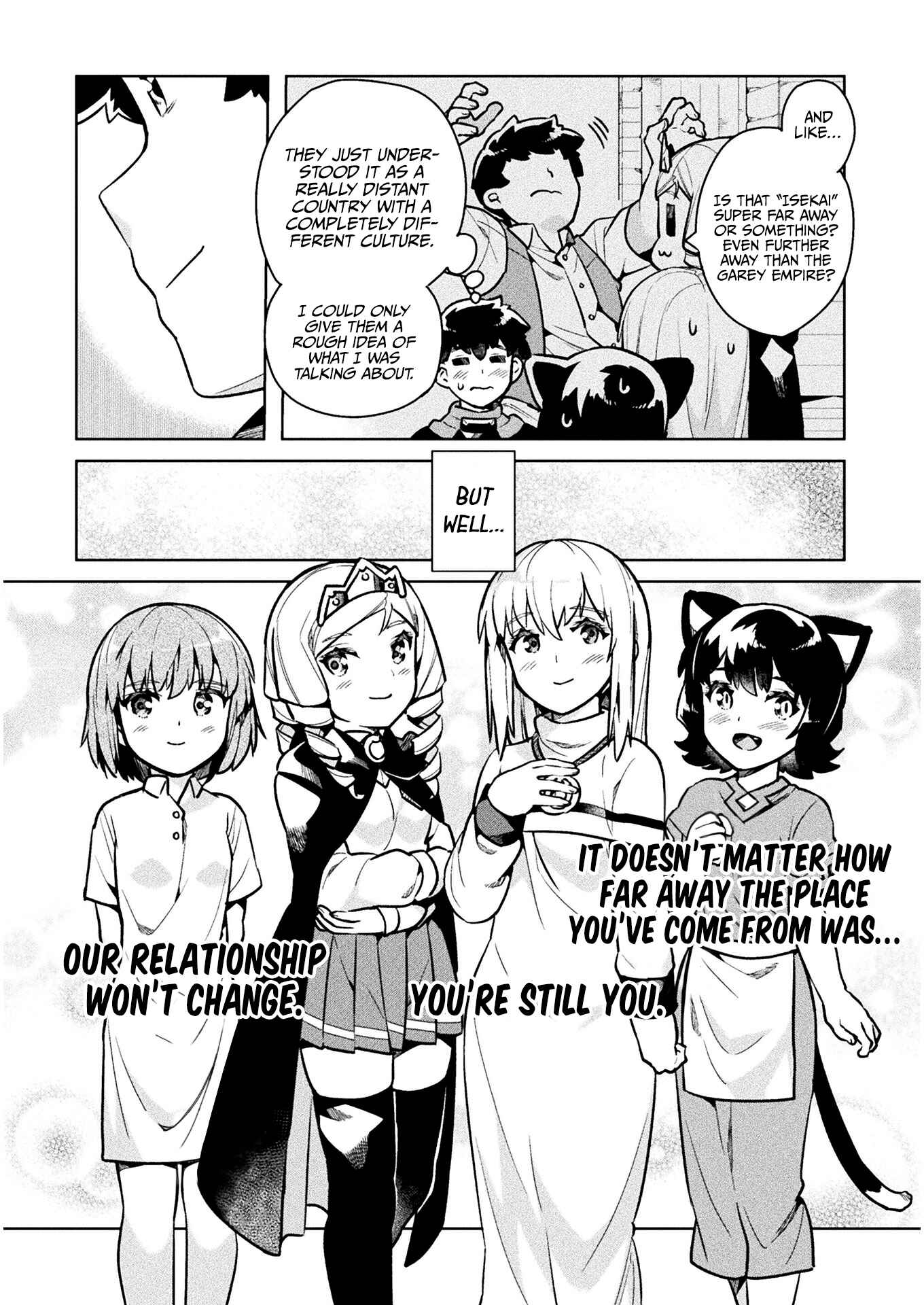 Page 15 Chapter 35 NEET dakedo Hello Work ni Ittara Isekai ni Tsuretekareta