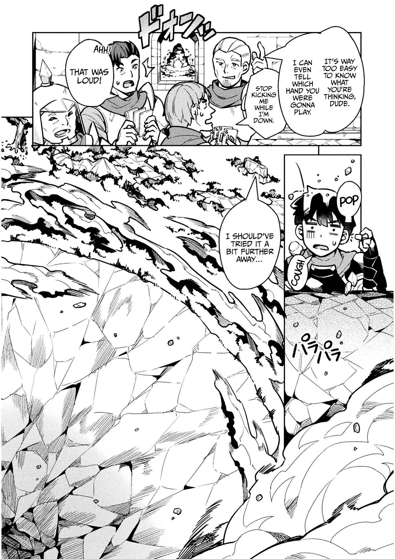 Page 17 Chapter 35 NEET dakedo Hello Work ni Ittara Isekai ni Tsuretekareta