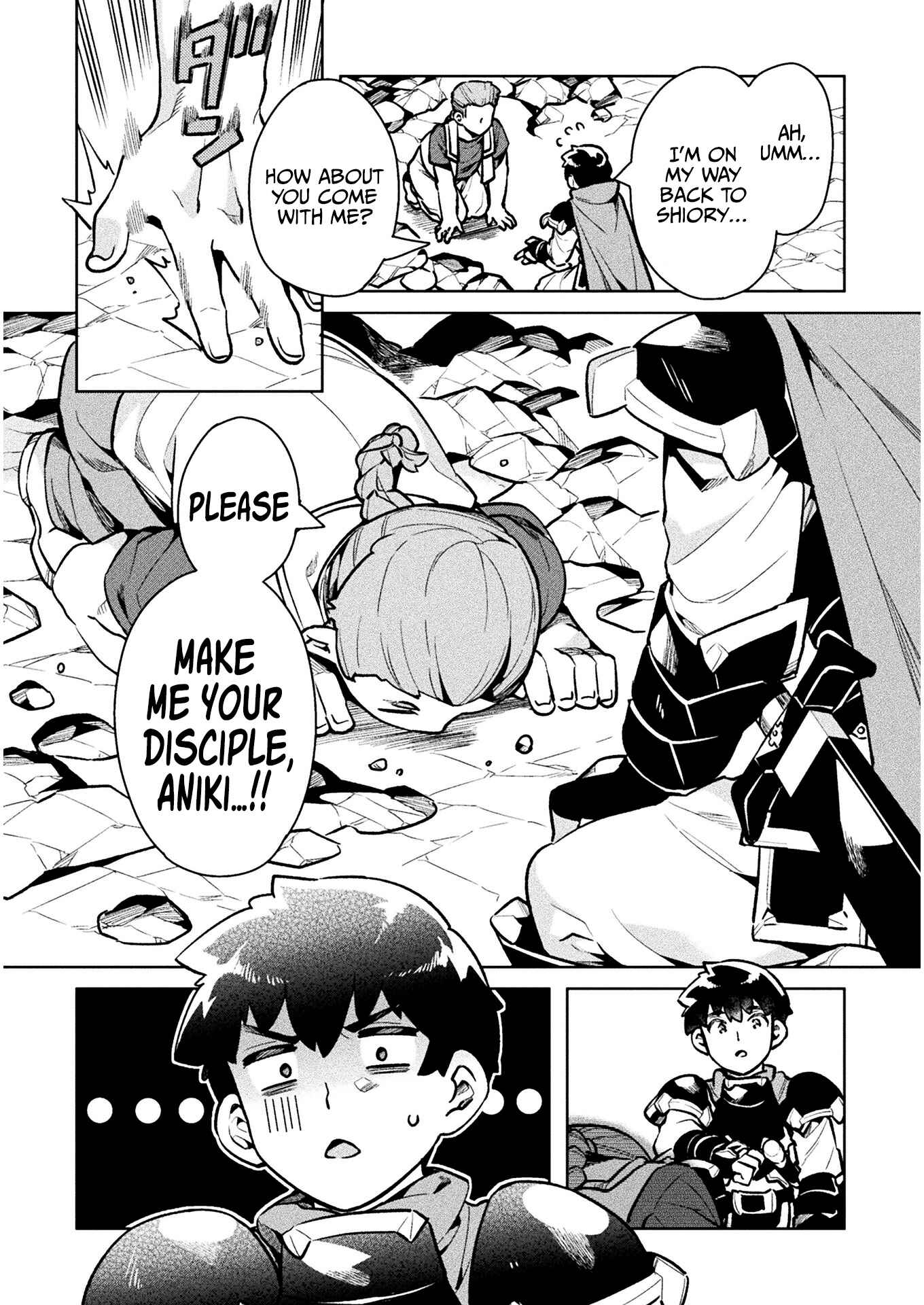 Page 31 Chapter 35 NEET dakedo Hello Work ni Ittara Isekai ni Tsuretekareta