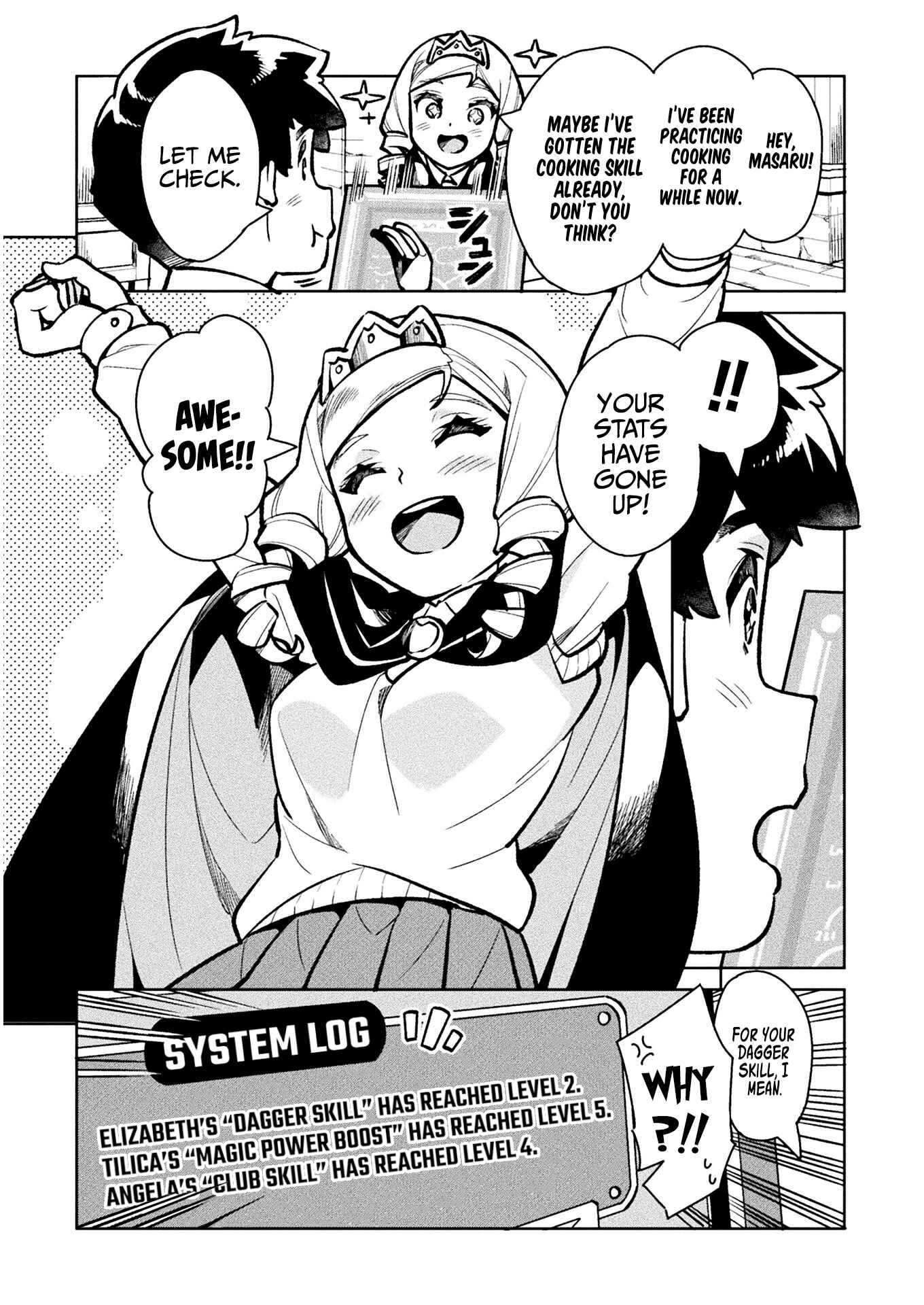 Page 5 Chapter 35 NEET dakedo Hello Work ni Ittara Isekai ni Tsuretekareta
