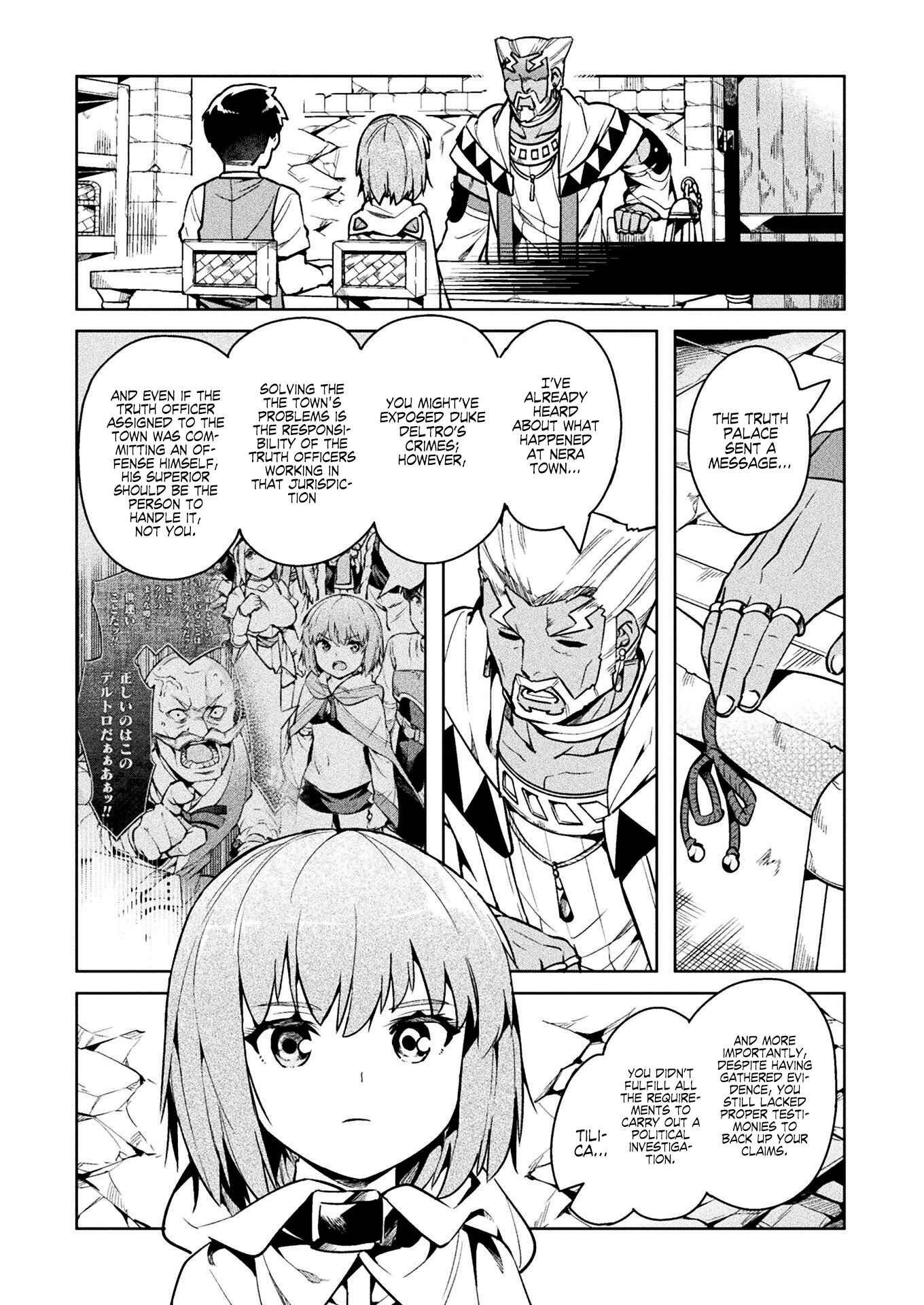 Page 3 Chapter 32 NEET dakedo Hello Work ni Ittara Isekai ni Tsuretekareta