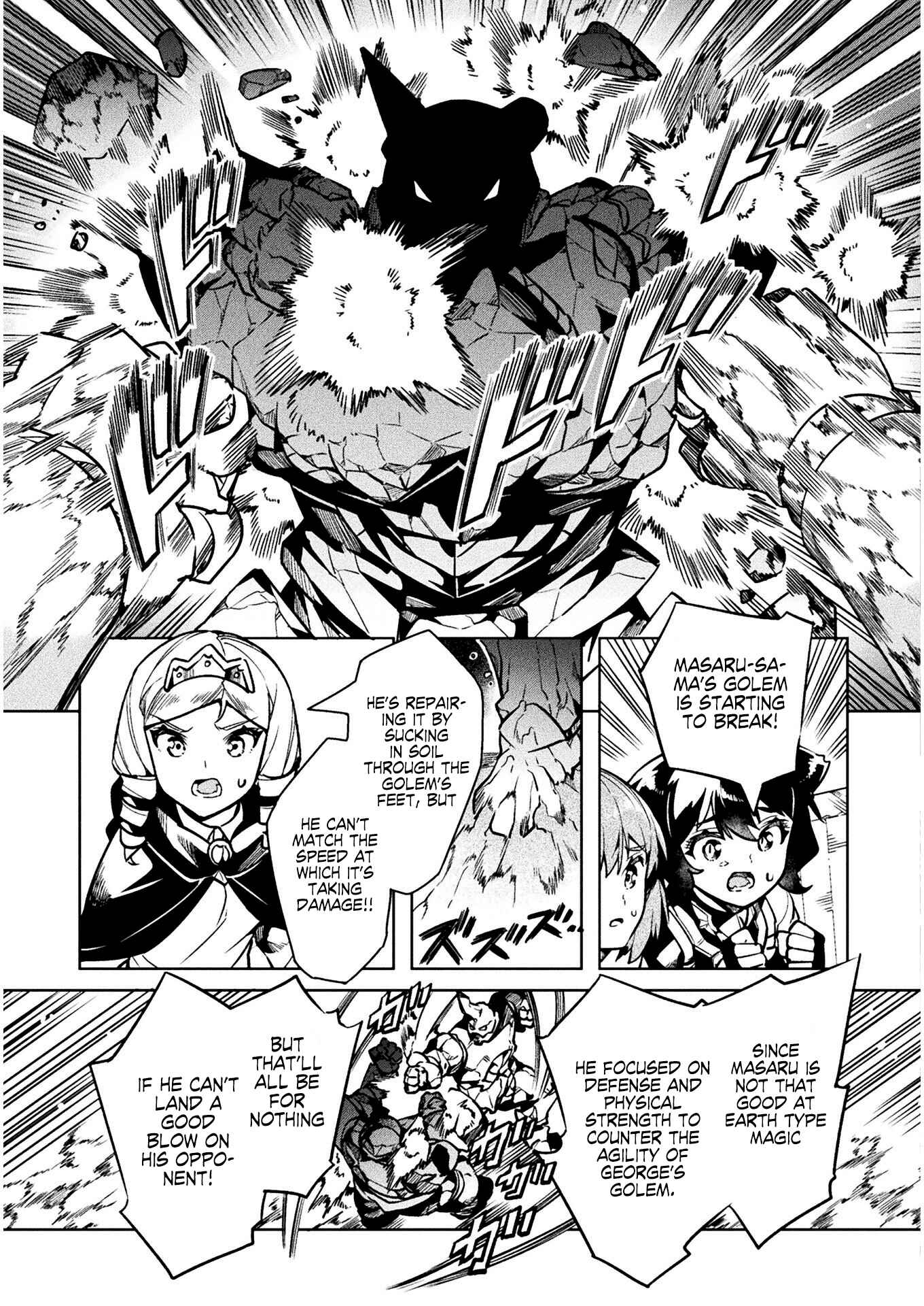 Page 31 Chapter 32 NEET dakedo Hello Work ni Ittara Isekai ni Tsuretekareta