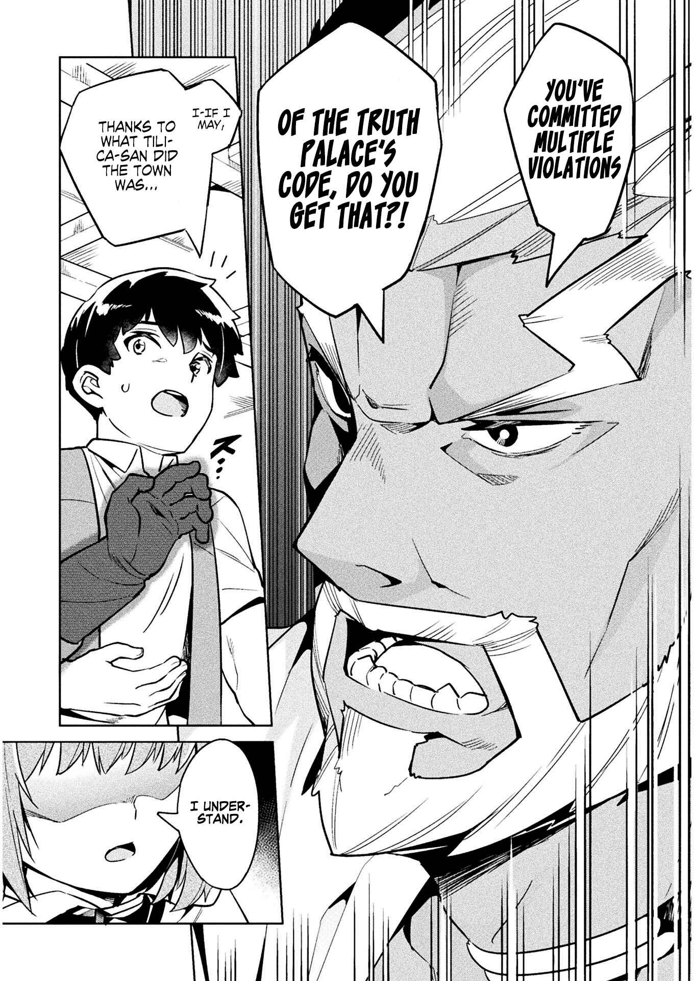 Page 4 Chapter 32 NEET dakedo Hello Work ni Ittara Isekai ni Tsuretekareta