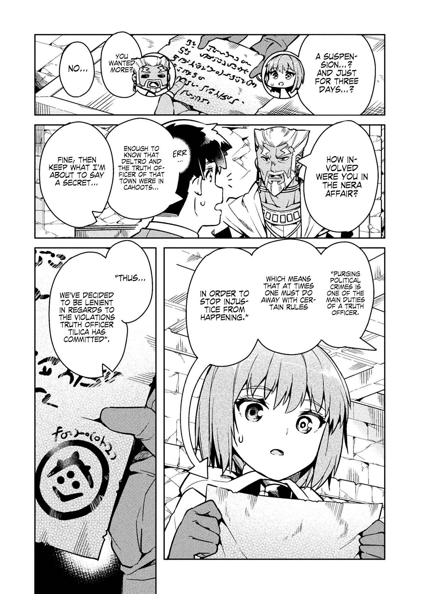 Page 7 Chapter 32 NEET dakedo Hello Work ni Ittara Isekai ni Tsuretekareta