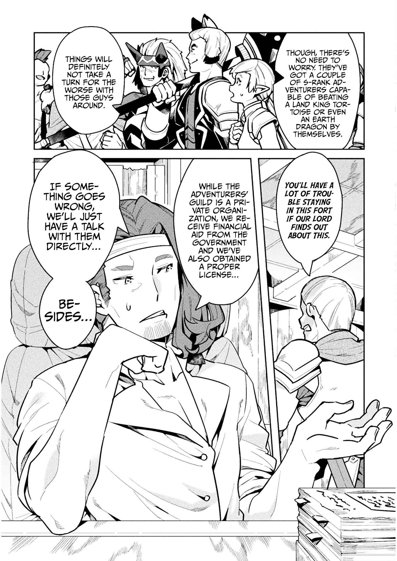 Page 14 Chapter 43 NEET dakedo Hello Work ni Ittara Isekai ni Tsuretekareta