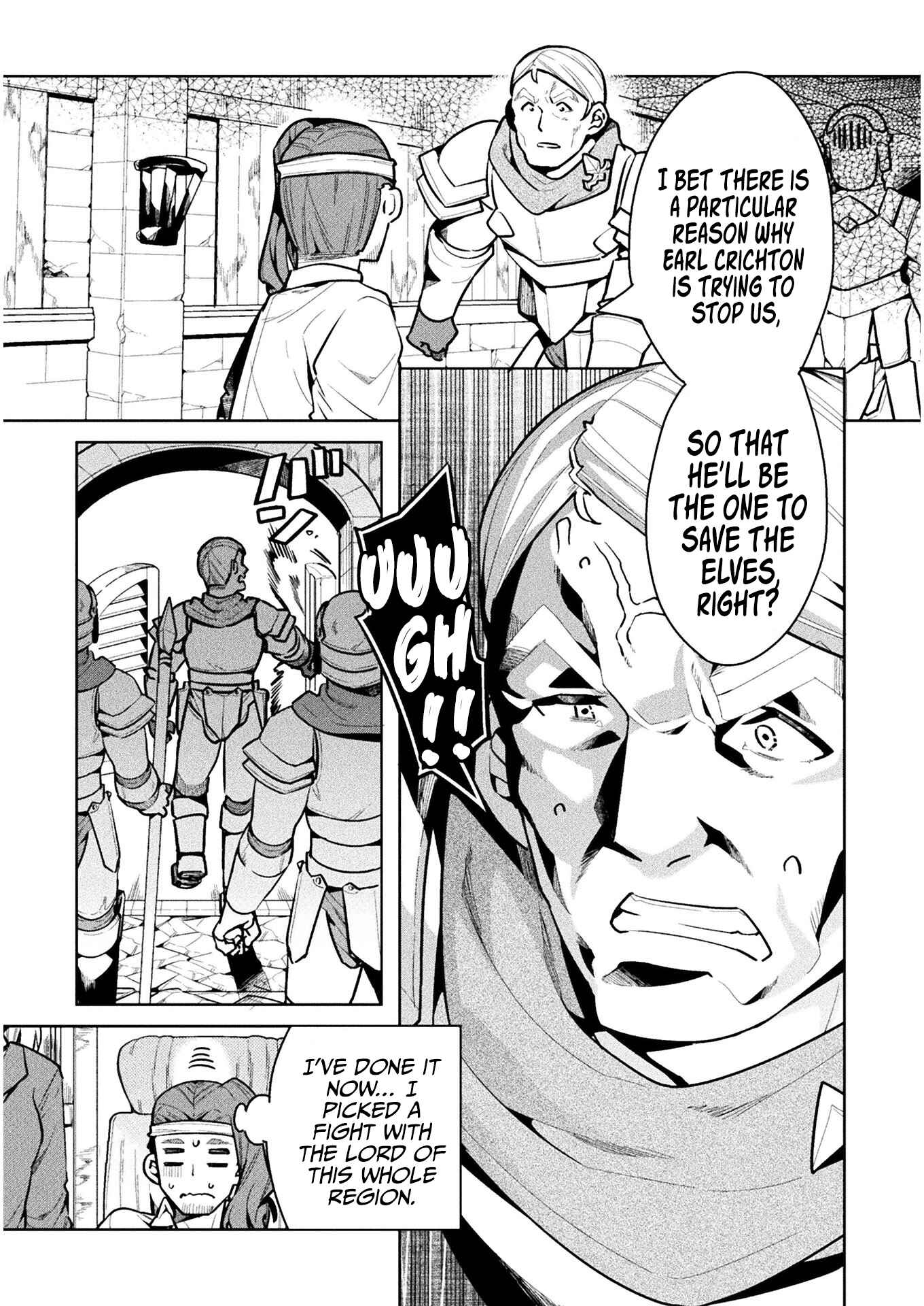 Page 15 Chapter 43 NEET dakedo Hello Work ni Ittara Isekai ni Tsuretekareta