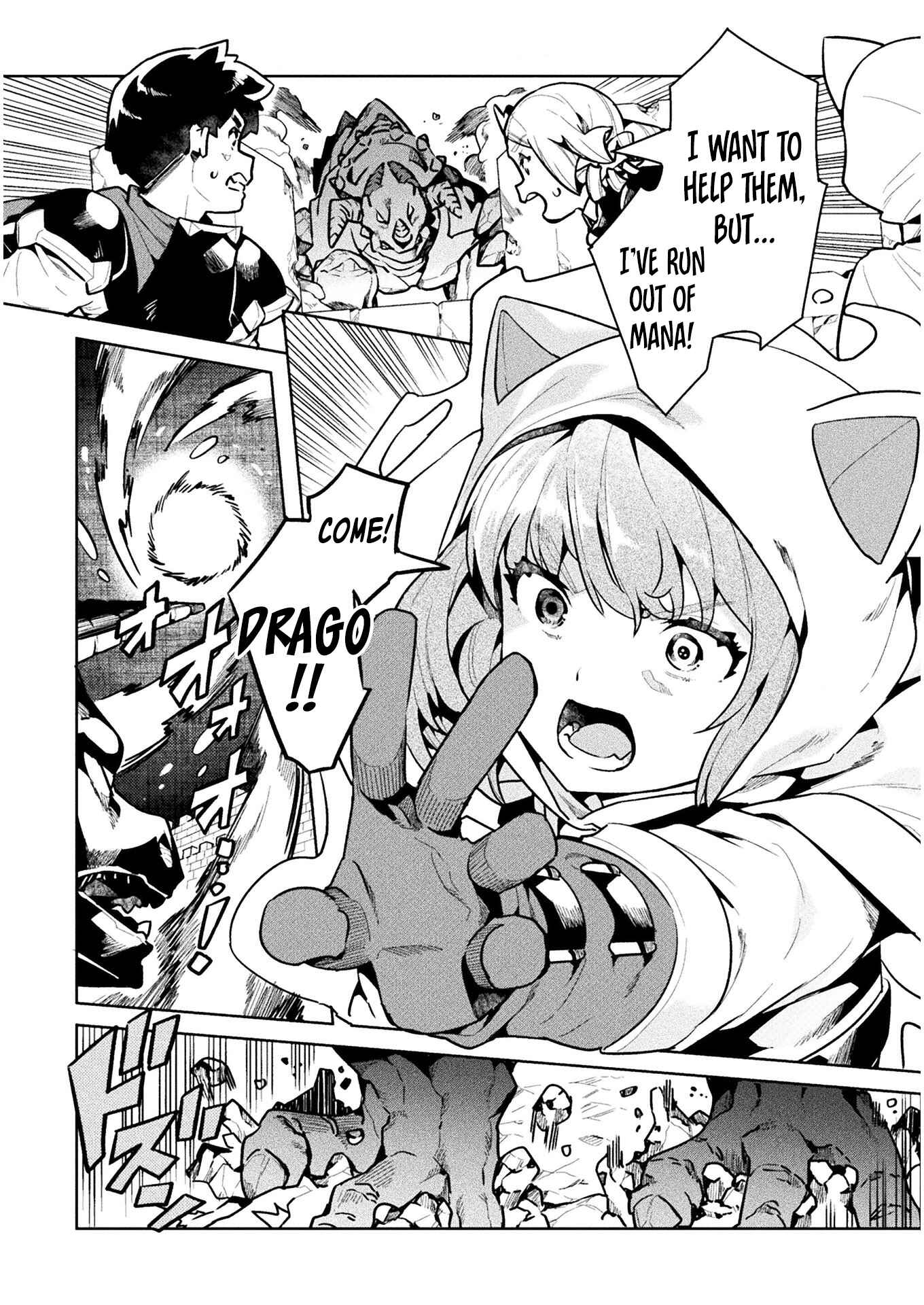 Page 21 Chapter 43 NEET dakedo Hello Work ni Ittara Isekai ni Tsuretekareta