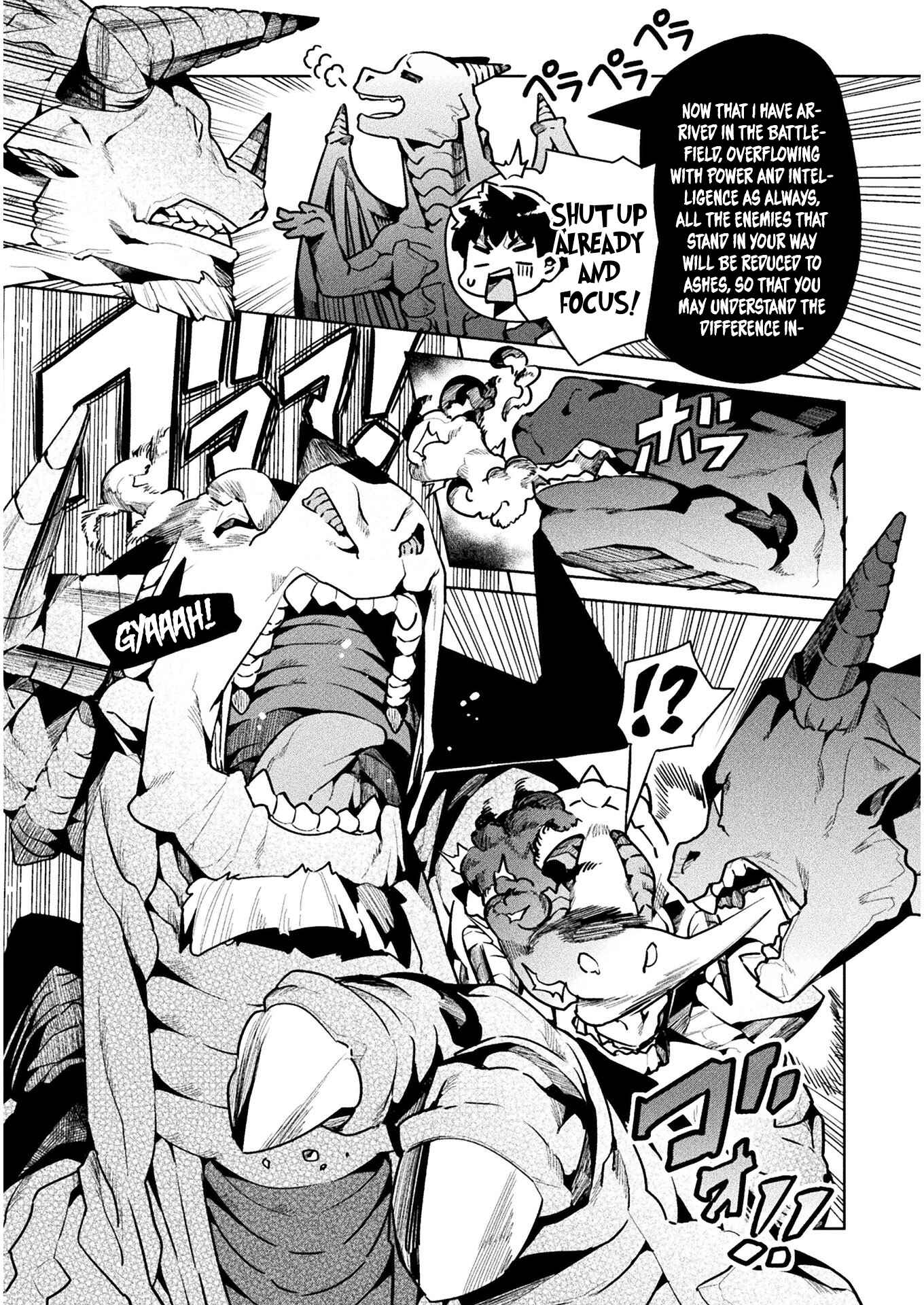 Page 23 Chapter 43 NEET dakedo Hello Work ni Ittara Isekai ni Tsuretekareta