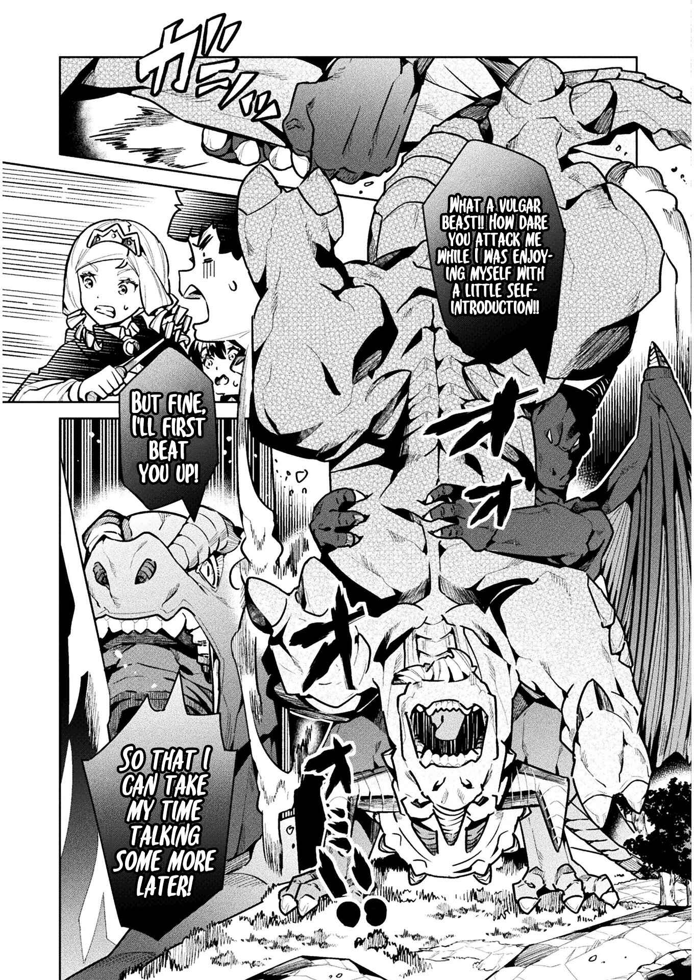 Page 24 Chapter 43 NEET dakedo Hello Work ni Ittara Isekai ni Tsuretekareta