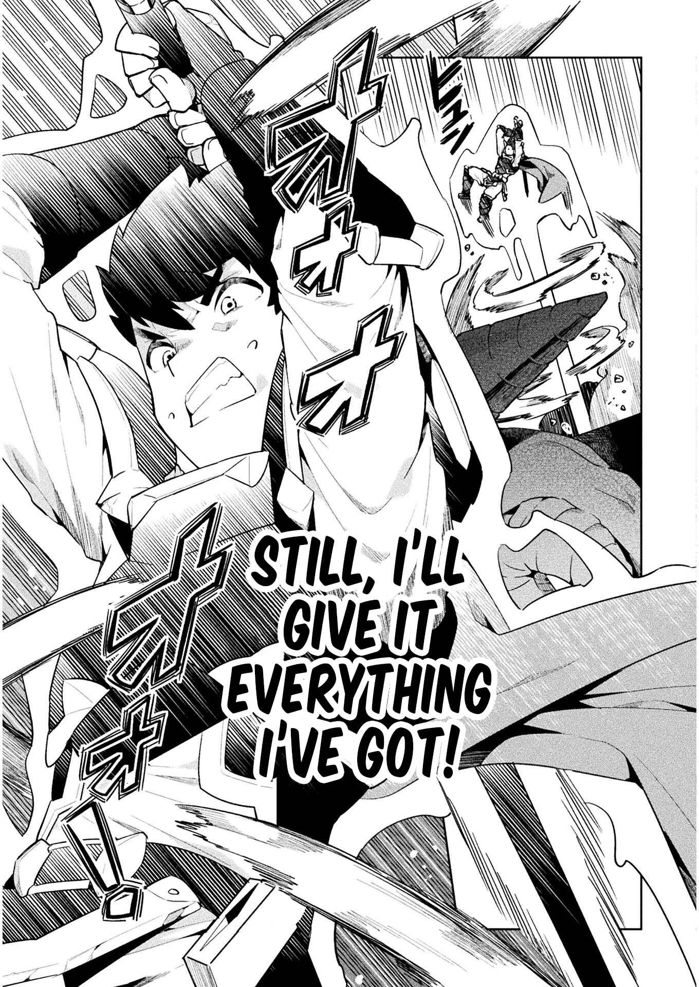 Page 32 Chapter 43 NEET dakedo Hello Work ni Ittara Isekai ni Tsuretekareta