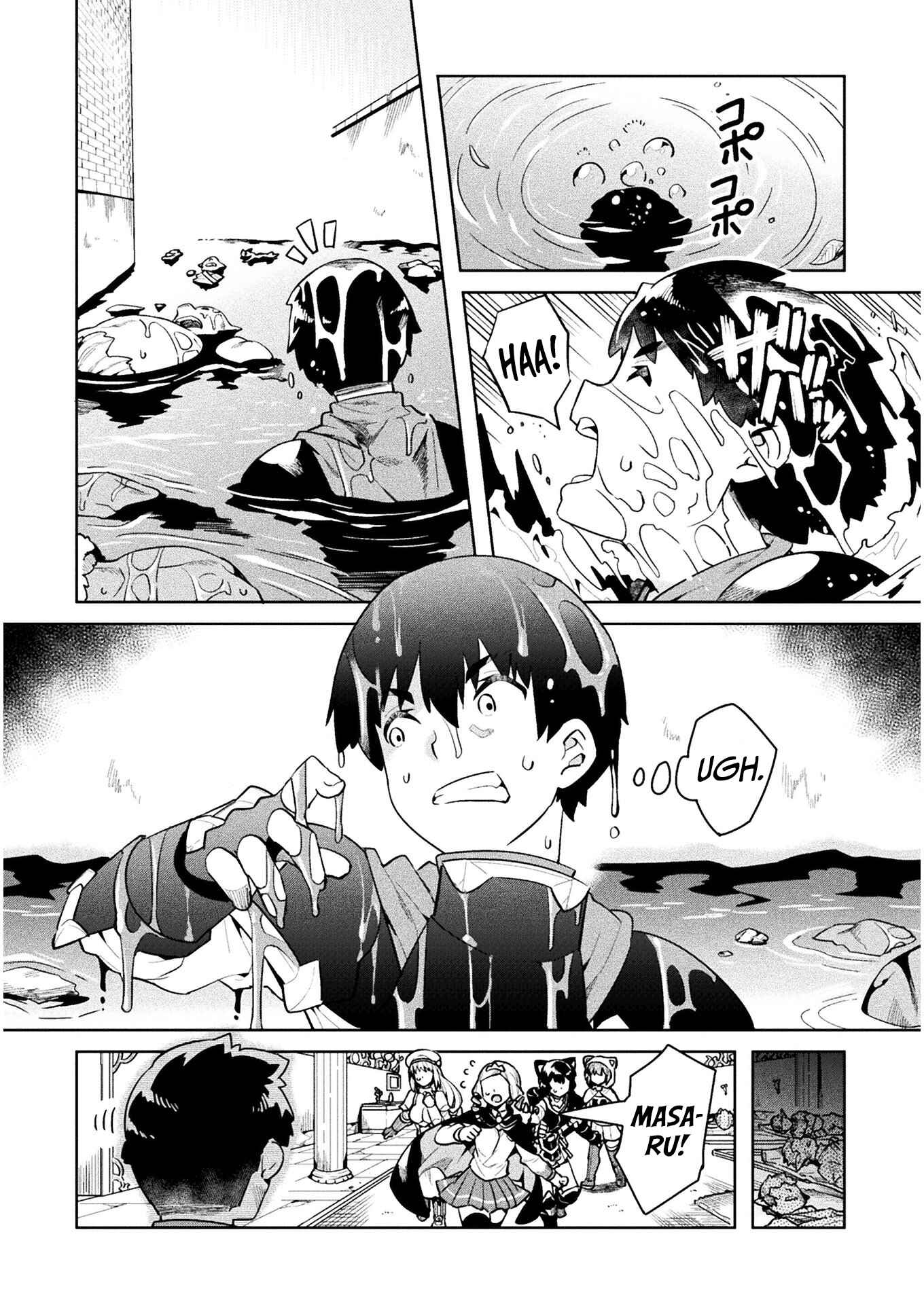 Page 36 Chapter 43 NEET dakedo Hello Work ni Ittara Isekai ni Tsuretekareta