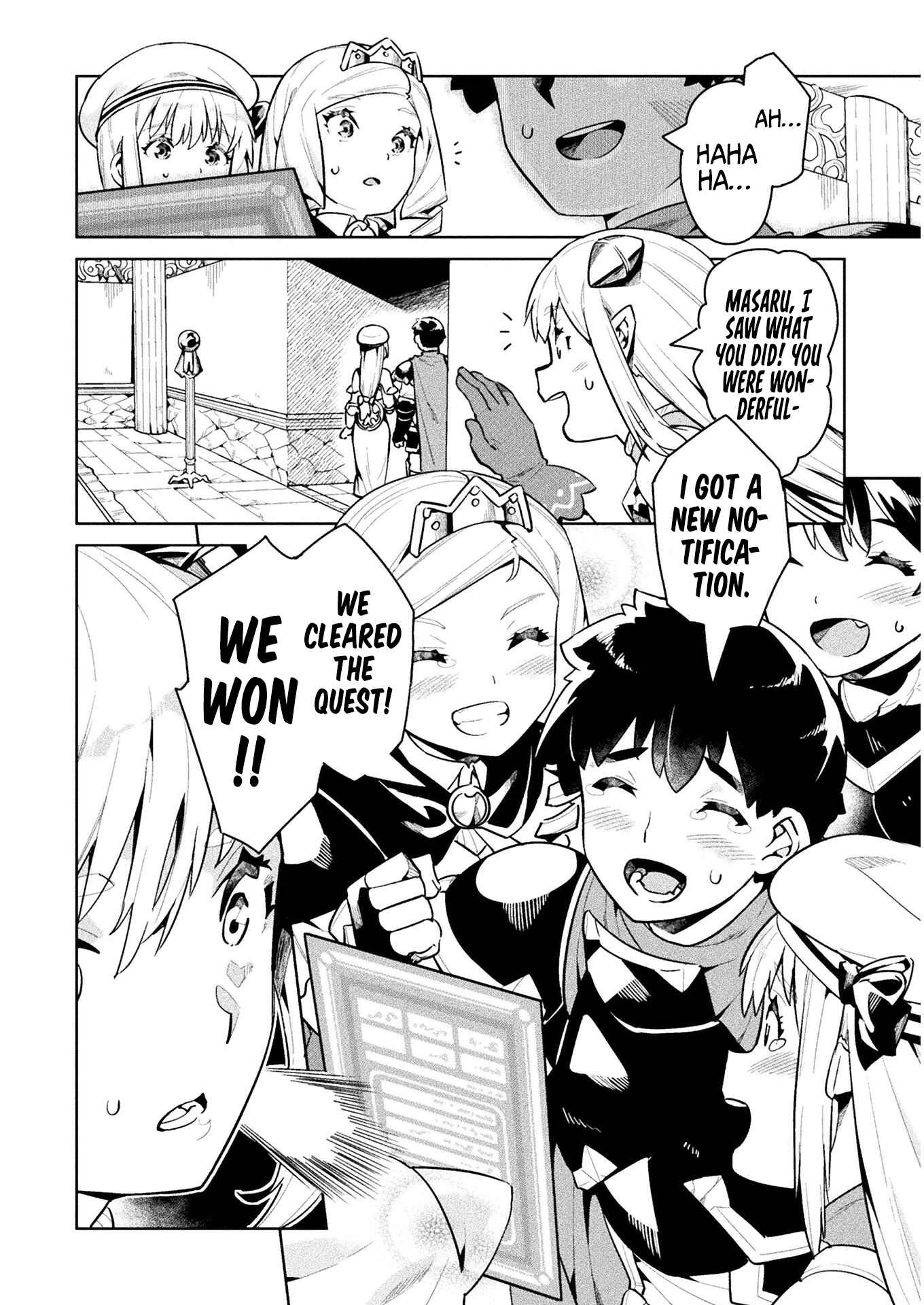 Page 38 Chapter 43 NEET dakedo Hello Work ni Ittara Isekai ni Tsuretekareta