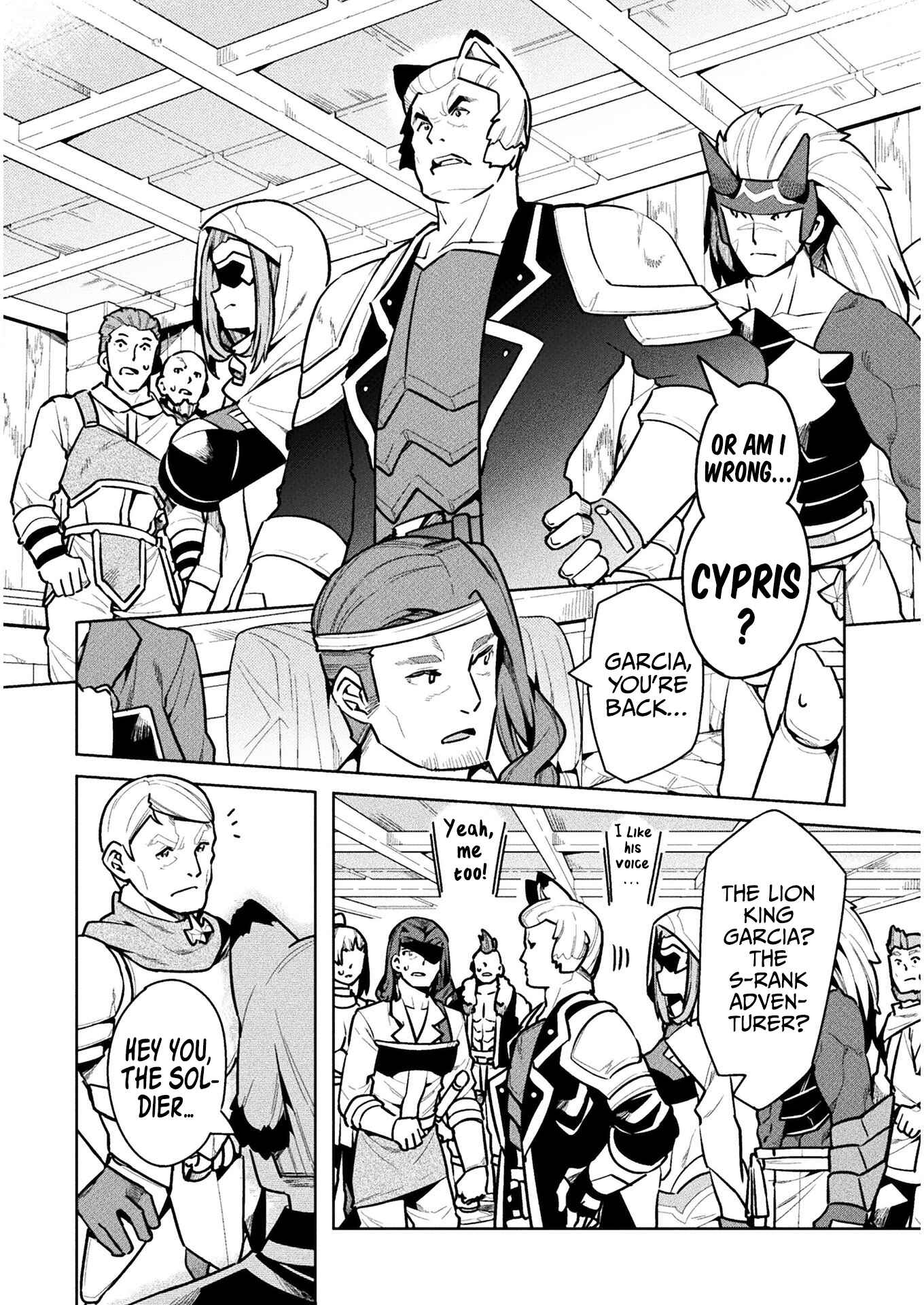 Page 7 Chapter 43 NEET dakedo Hello Work ni Ittara Isekai ni Tsuretekareta
