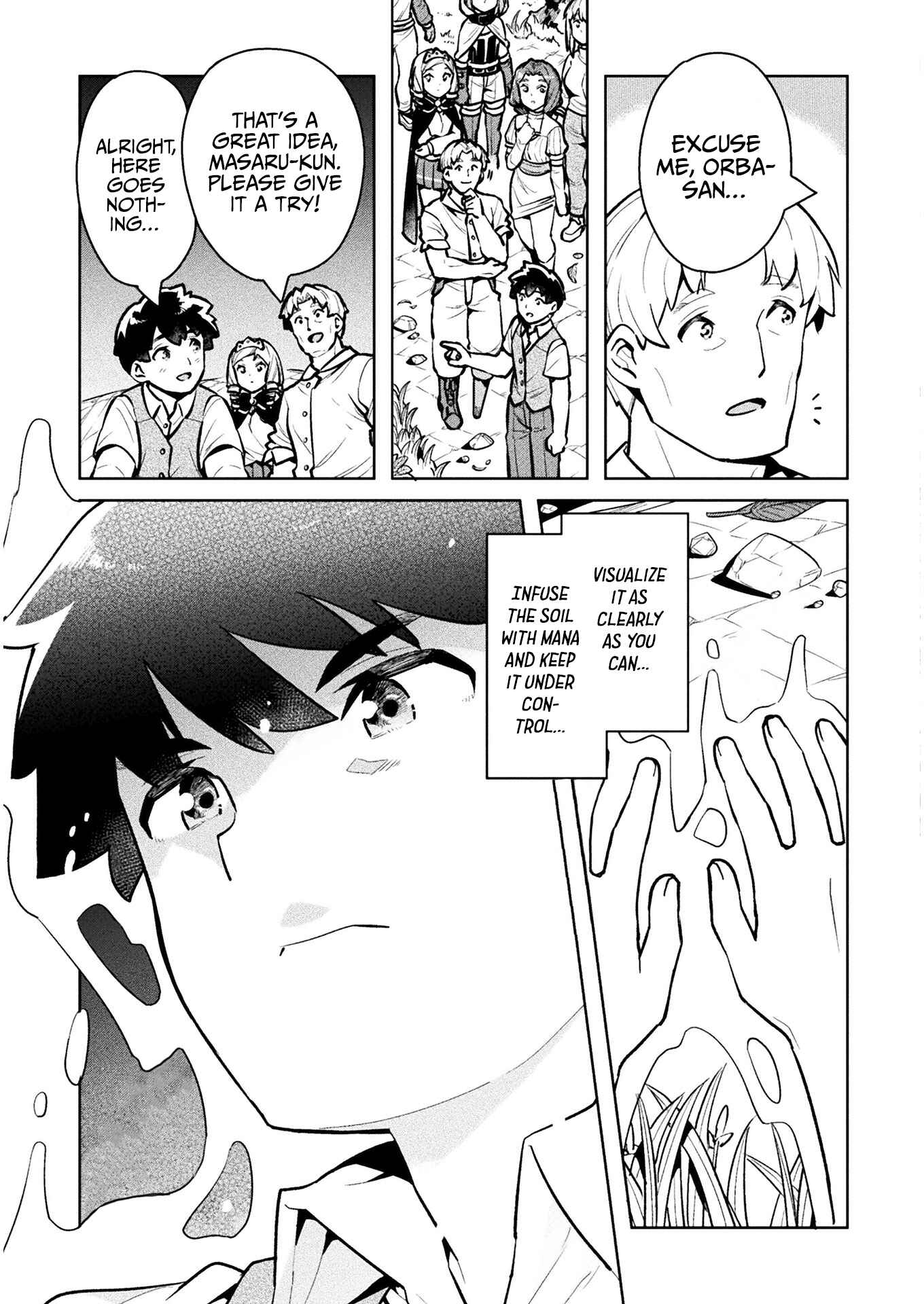 Page 10 Chapter 39 NEET dakedo Hello Work ni Ittara Isekai ni Tsuretekareta