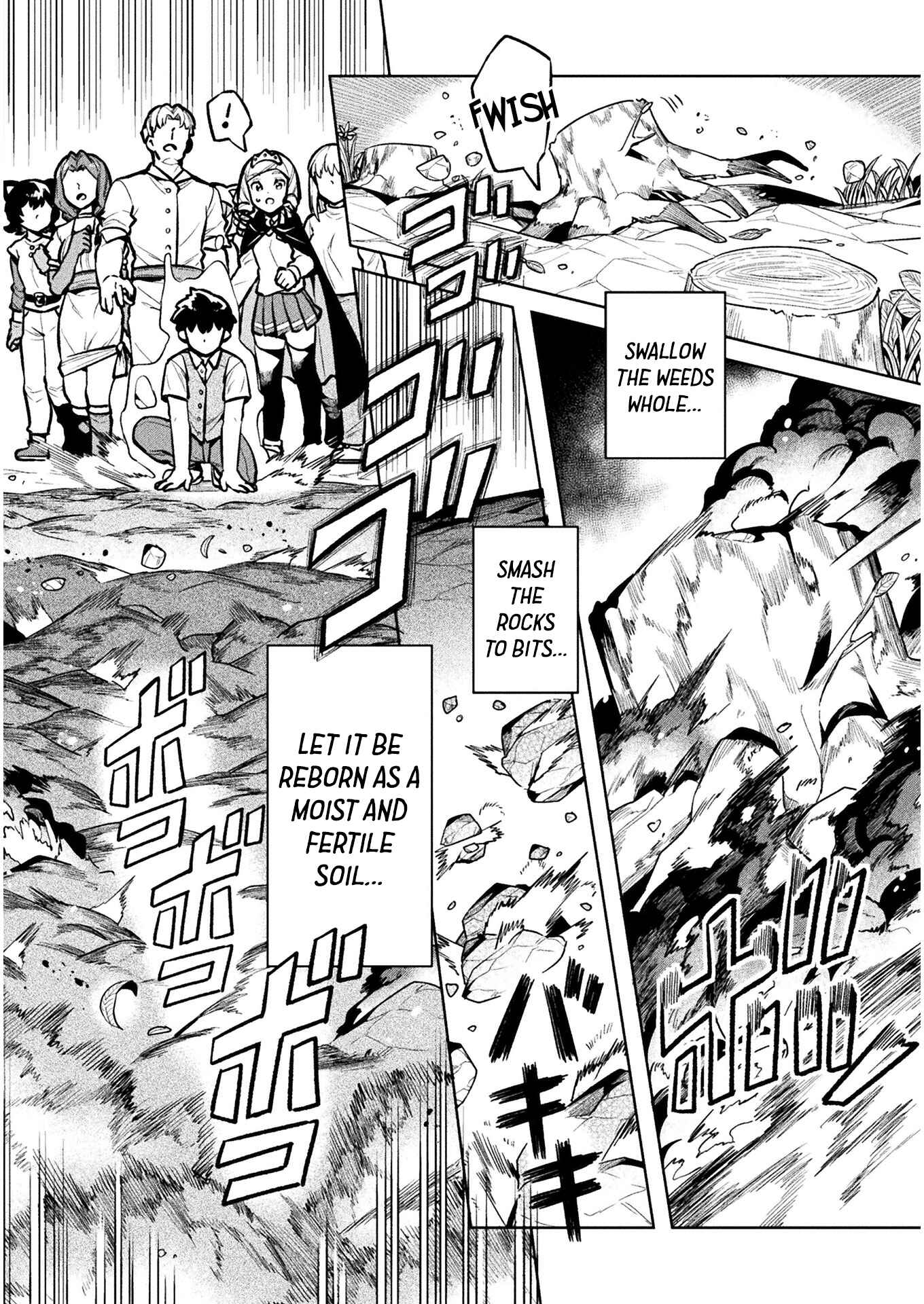 Page 11 Chapter 39 NEET dakedo Hello Work ni Ittara Isekai ni Tsuretekareta