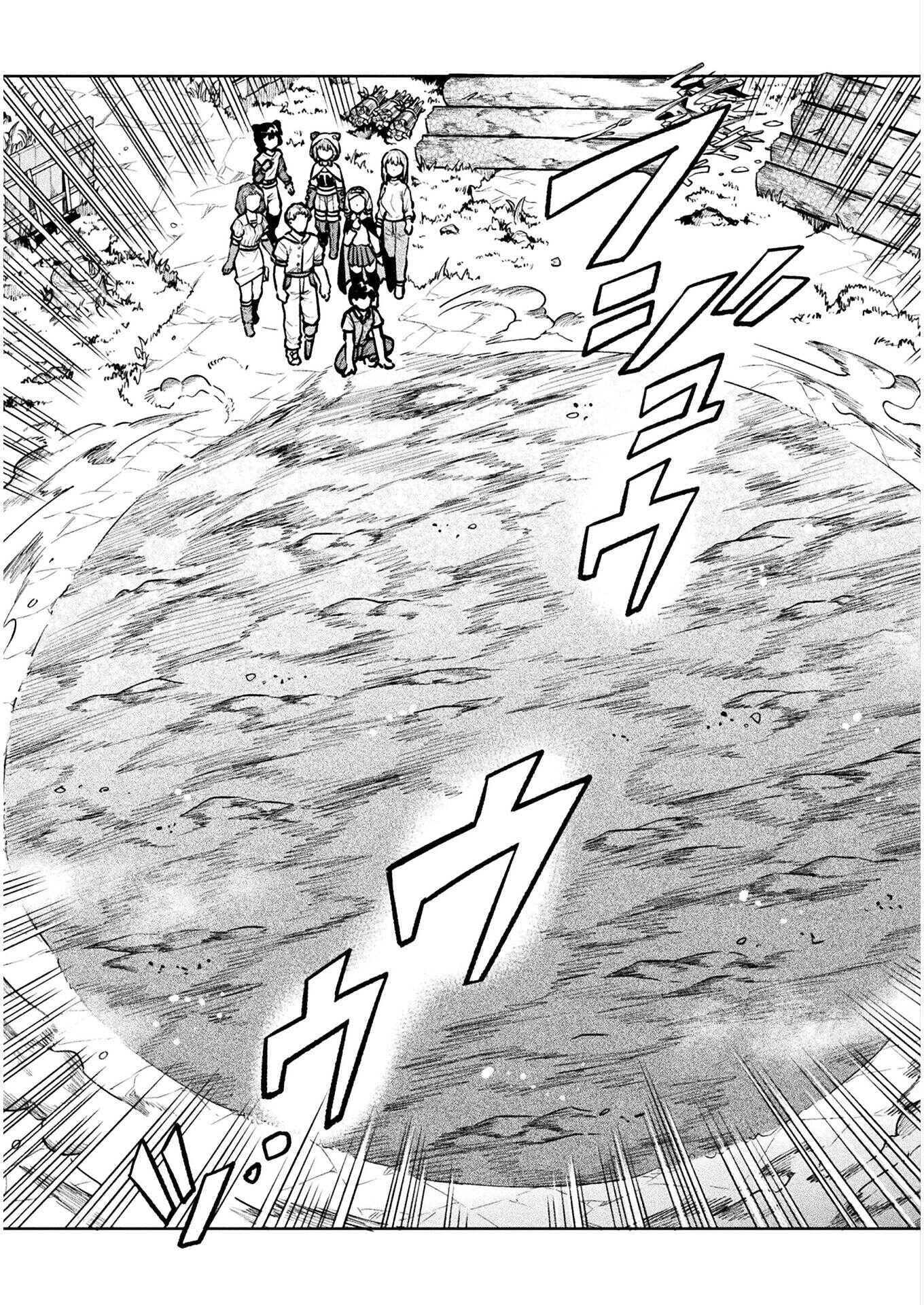 Page 12 Chapter 39 NEET dakedo Hello Work ni Ittara Isekai ni Tsuretekareta