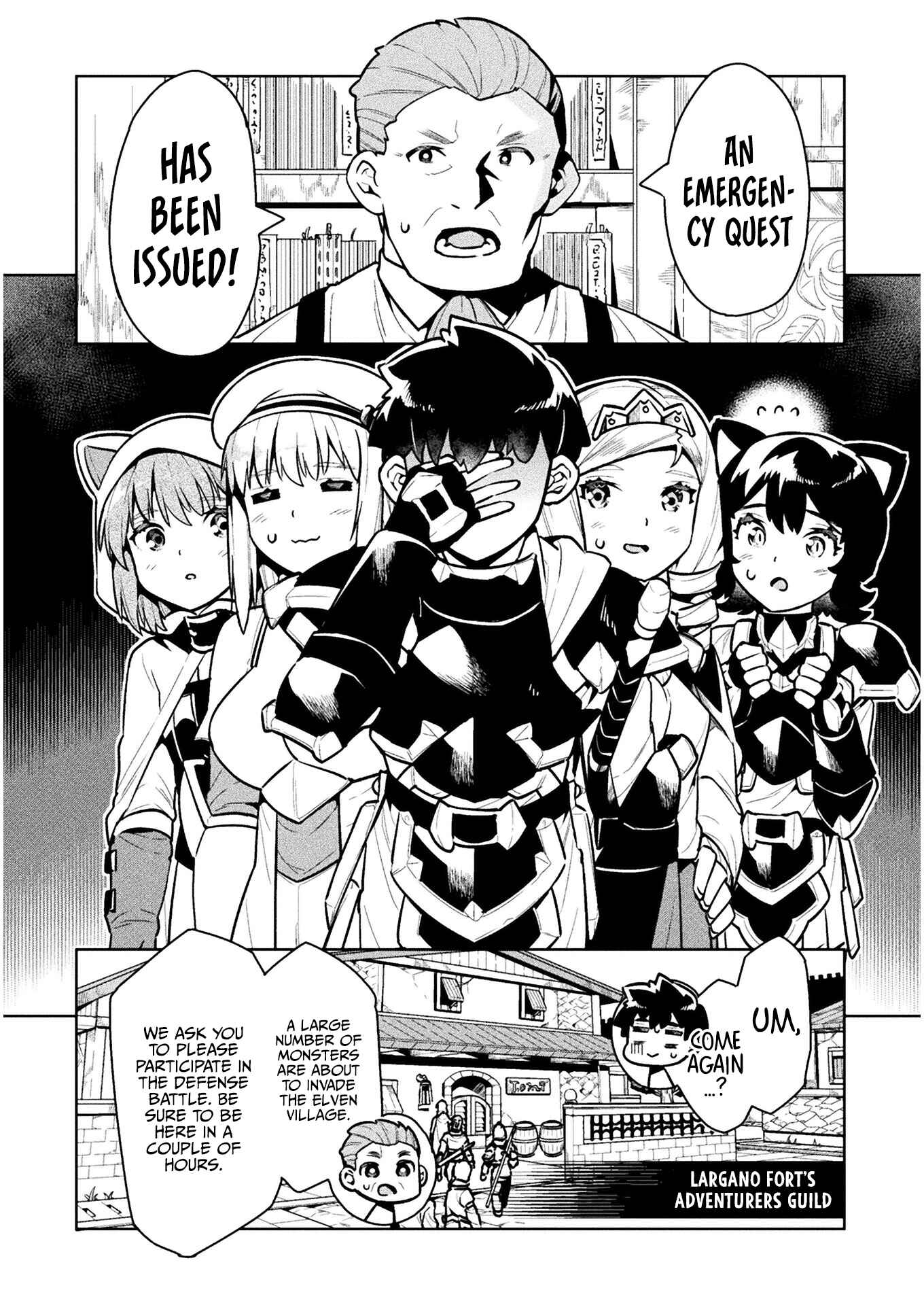 Page 21 Chapter 39 NEET dakedo Hello Work ni Ittara Isekai ni Tsuretekareta