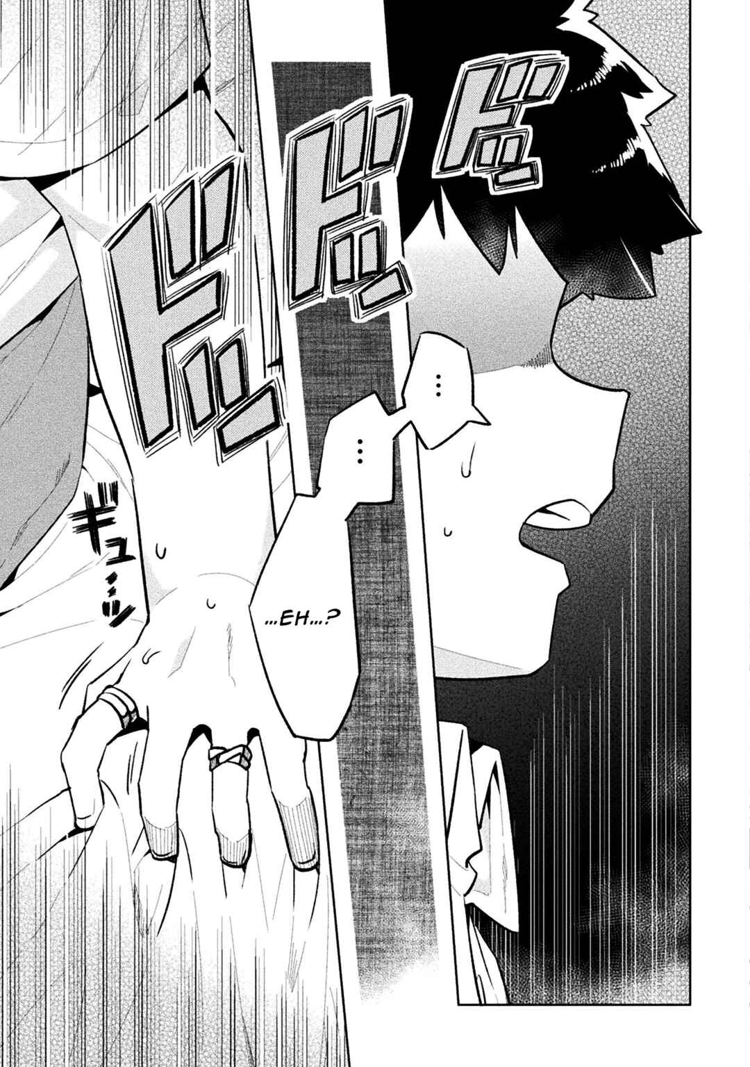 Page 15 Chapter 53 NEET dakedo Hello Work ni Ittara Isekai ni Tsuretekareta