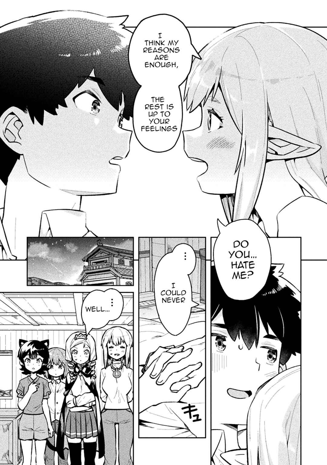 Page 17 Chapter 53 NEET dakedo Hello Work ni Ittara Isekai ni Tsuretekareta