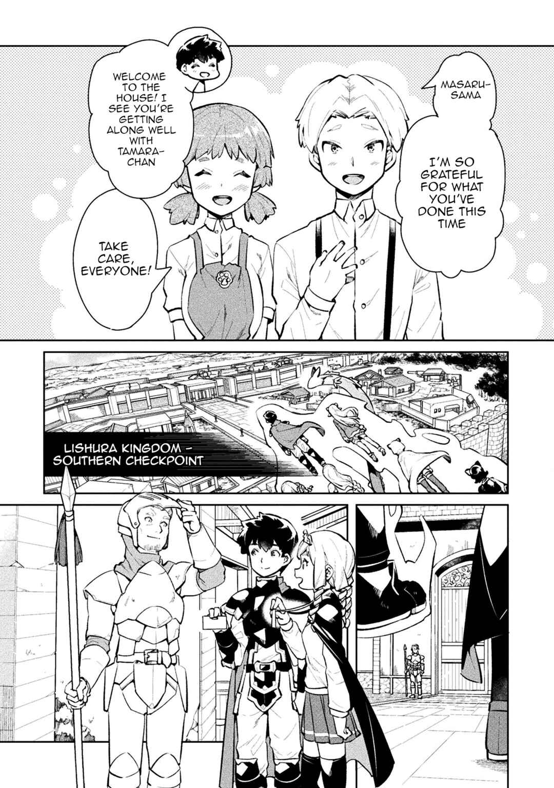 Page 23 Chapter 53 NEET dakedo Hello Work ni Ittara Isekai ni Tsuretekareta
