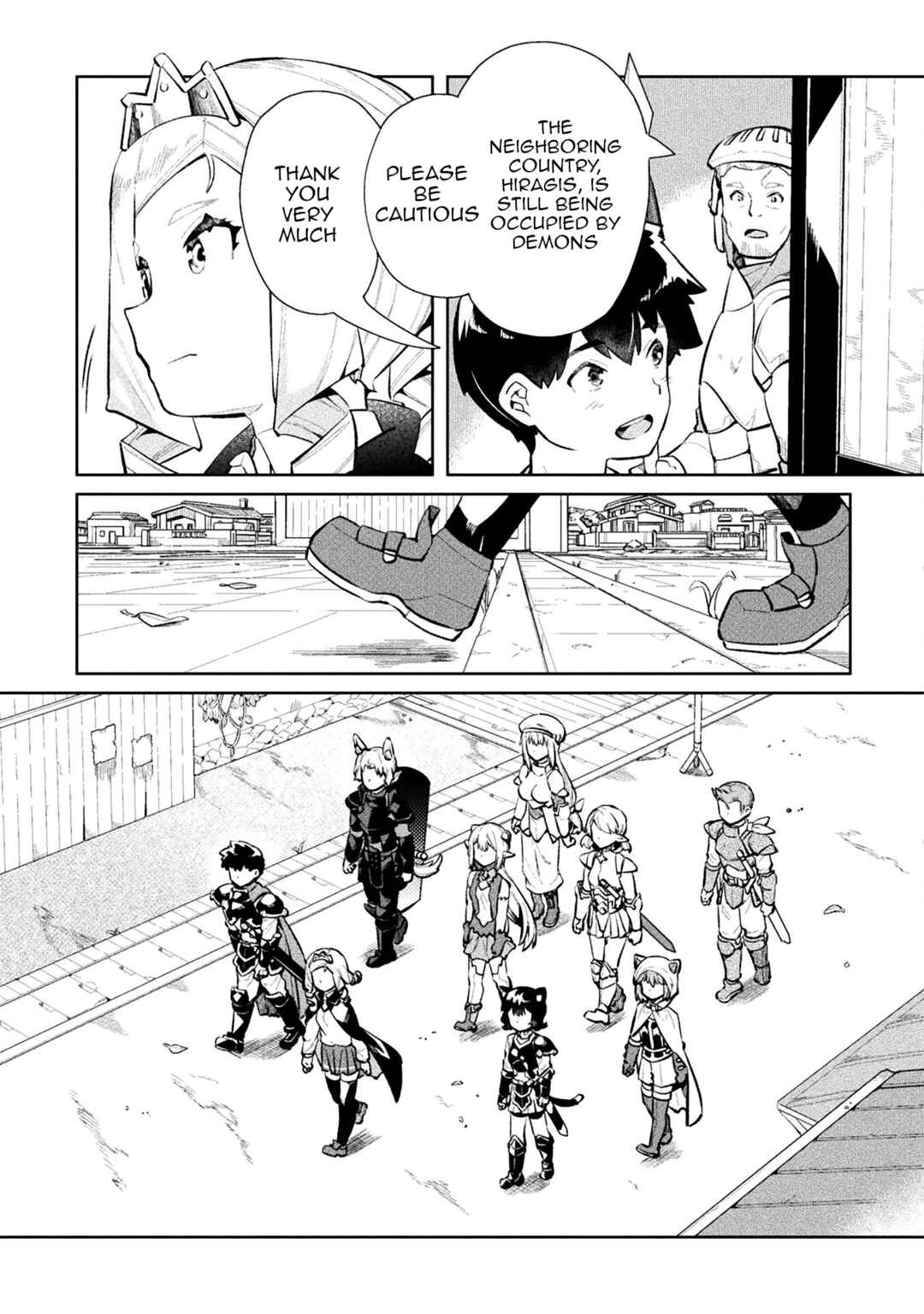 Page 24 Chapter 53 NEET dakedo Hello Work ni Ittara Isekai ni Tsuretekareta