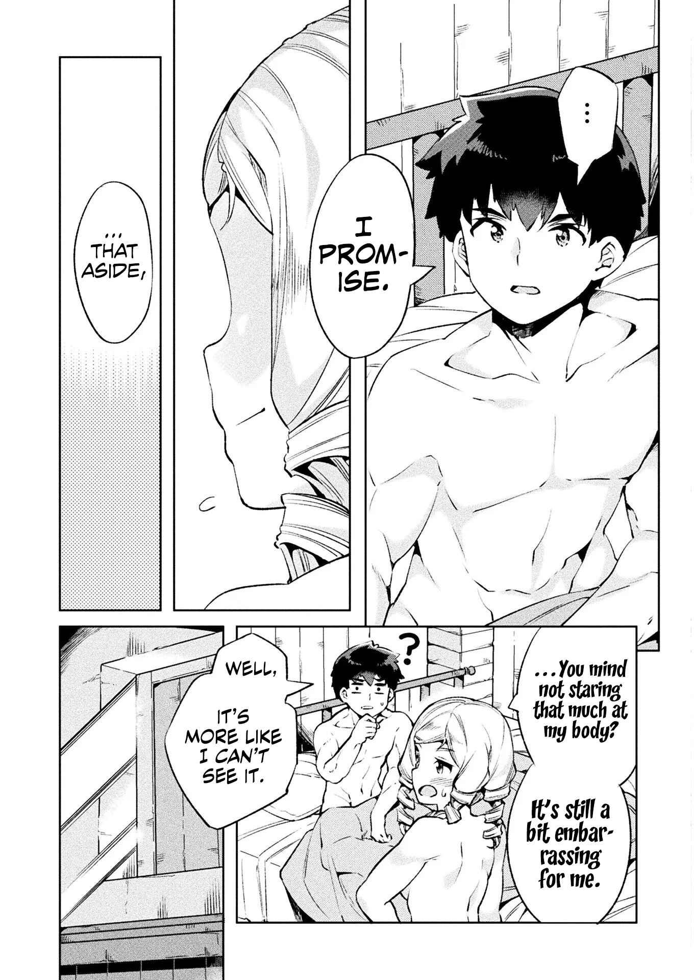 Page 14 Chapter 25 NEET dakedo Hello Work ni Ittara Isekai ni Tsuretekareta