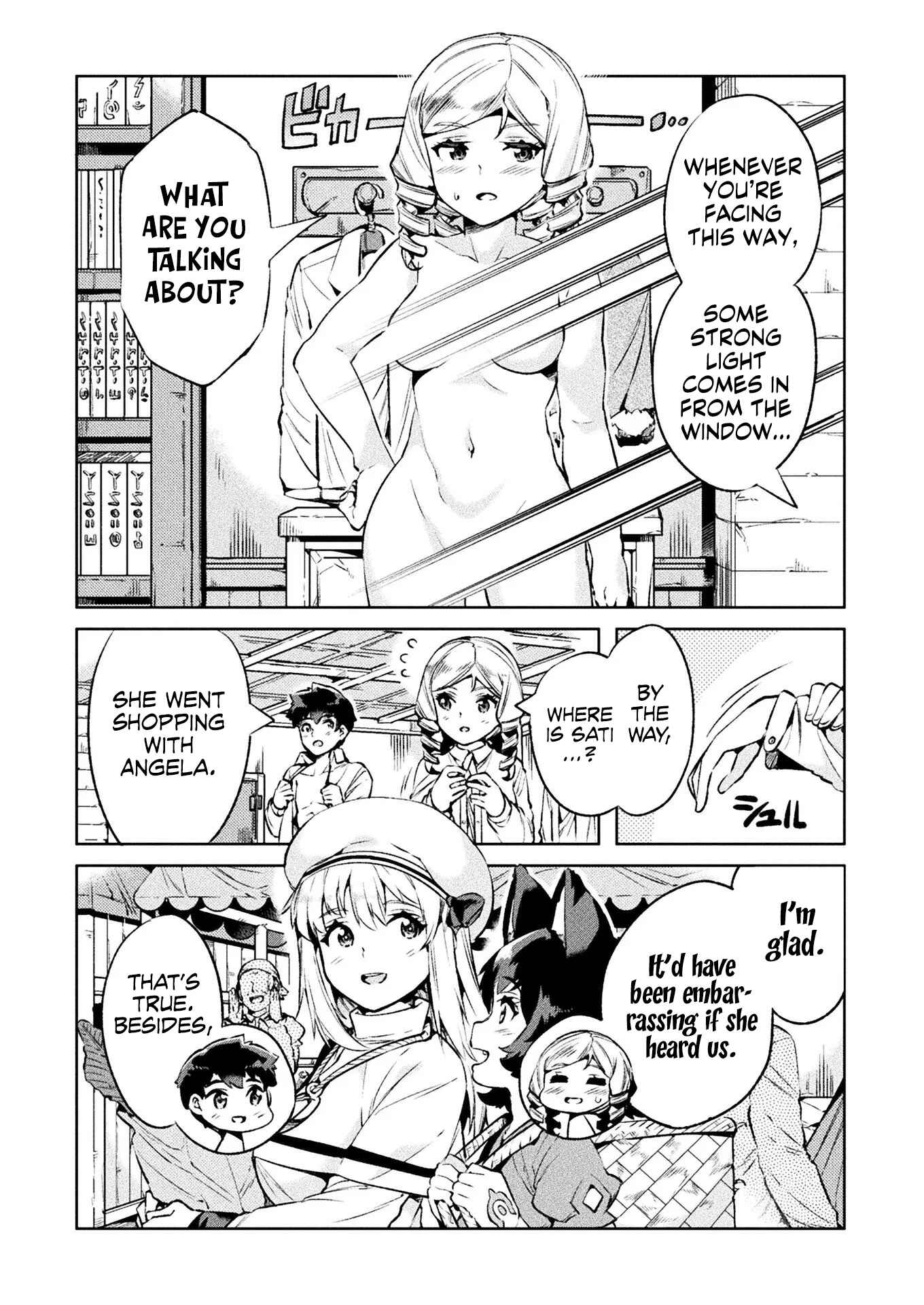 Page 15 Chapter 25 NEET dakedo Hello Work ni Ittara Isekai ni Tsuretekareta
