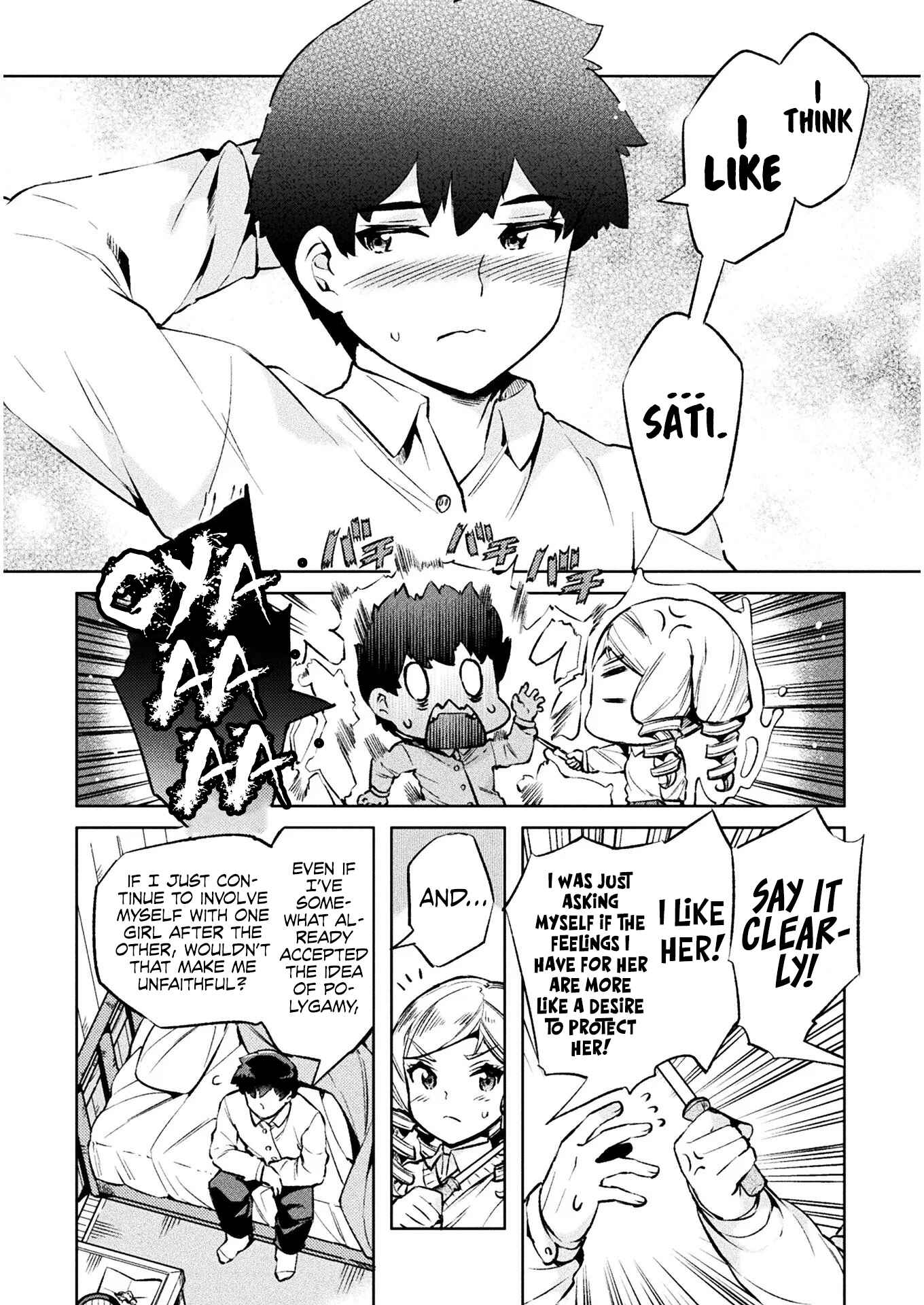 Page 19 Chapter 25 NEET dakedo Hello Work ni Ittara Isekai ni Tsuretekareta