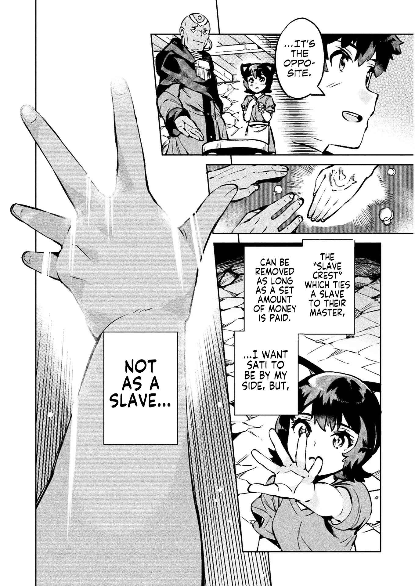 Page 32 Chapter 25 NEET dakedo Hello Work ni Ittara Isekai ni Tsuretekareta