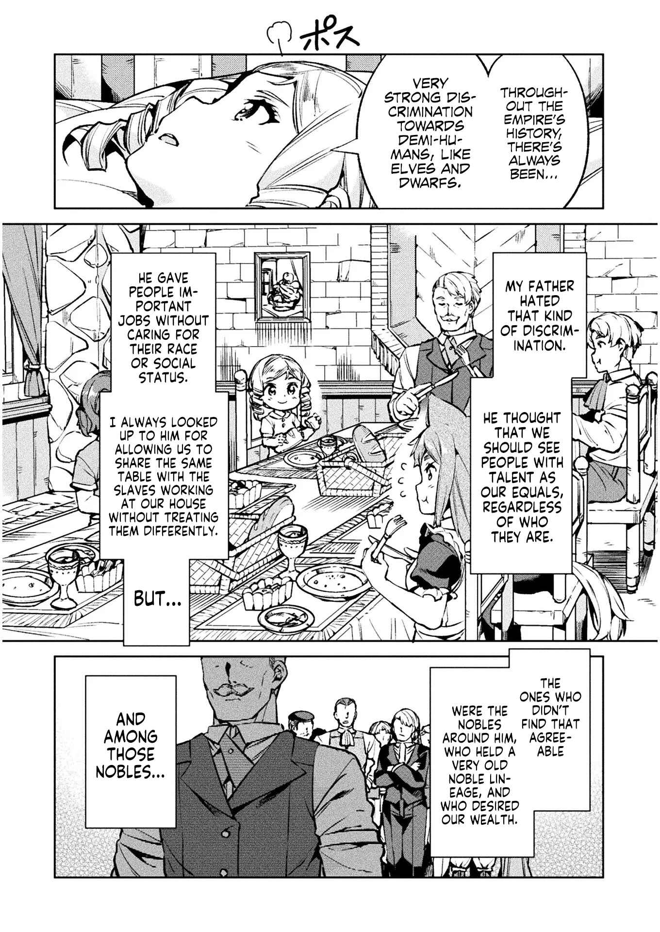 Page 9 Chapter 25 NEET dakedo Hello Work ni Ittara Isekai ni Tsuretekareta