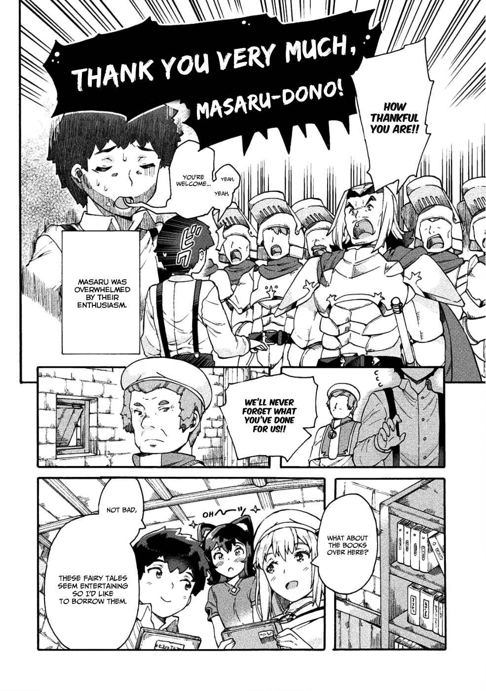 Page 13 Chapter 13 NEET dakedo Hello Work ni Ittara Isekai ni Tsuretekareta